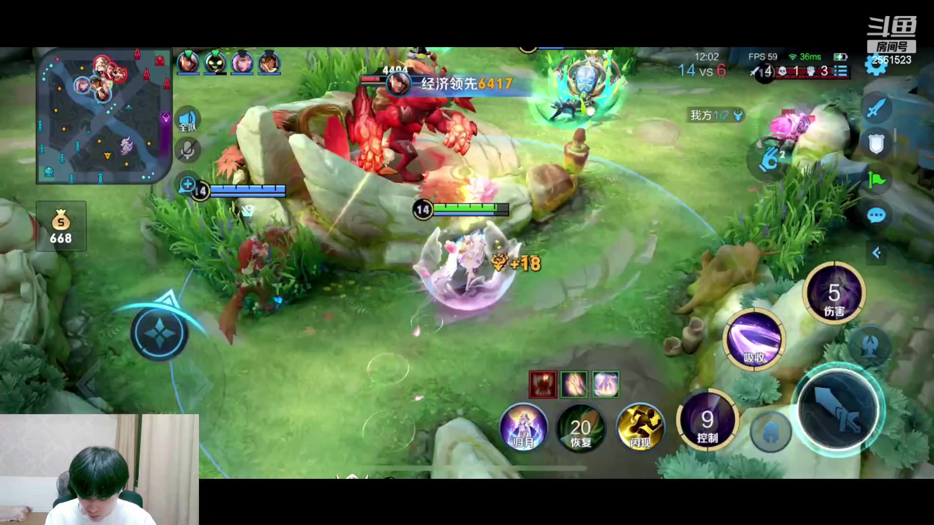 【2023-05-18 20点场】冲酱ccc：巅峰赛冲第一！！！ 2561523