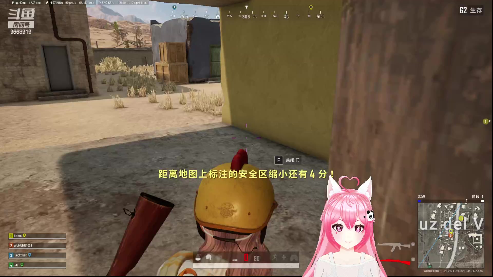 【2023-05-18 01点场】芜胡hu：今天要晚点来啦QAQ