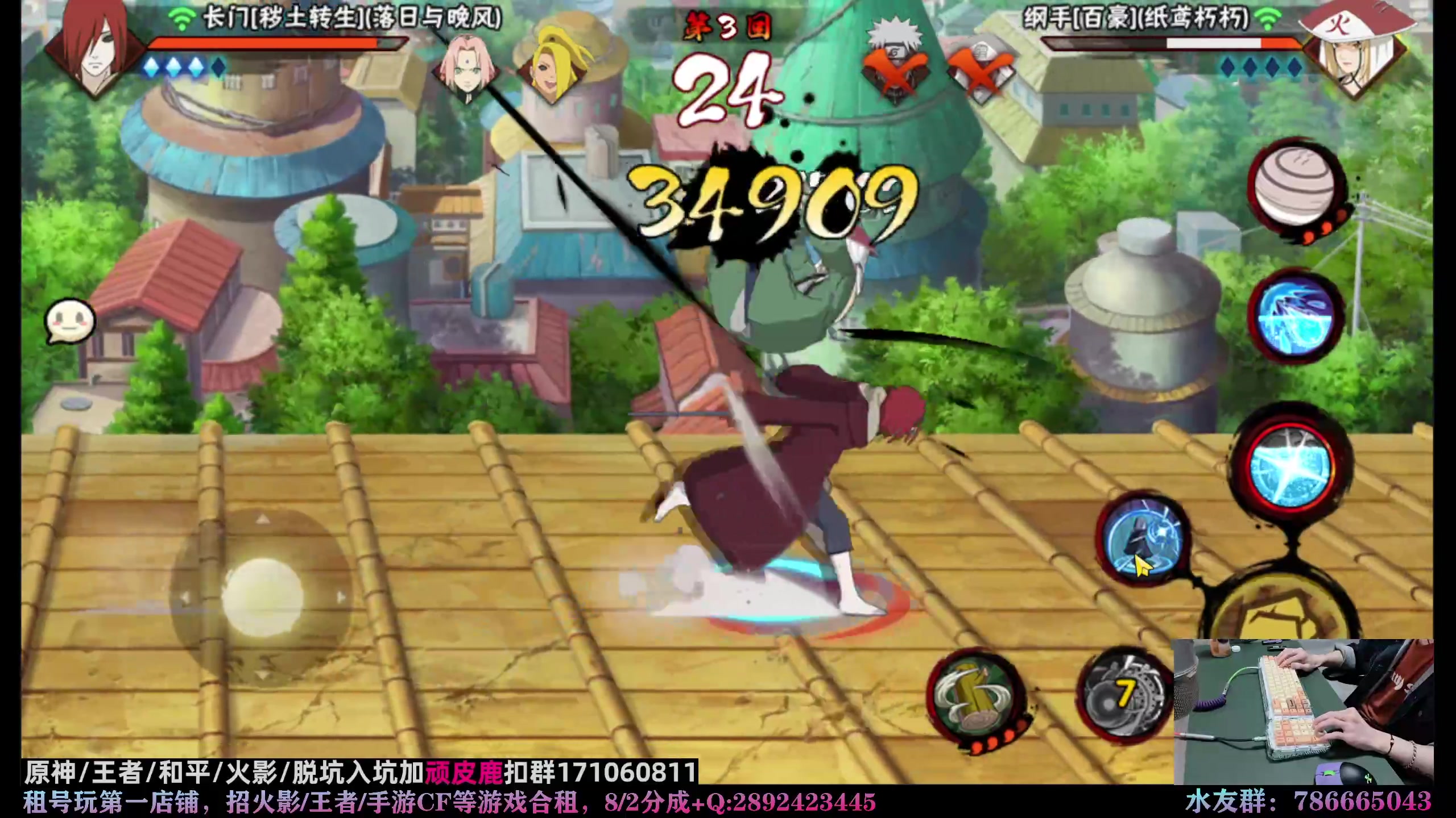 【2023-05-17 22点场】VanGogh浪子：浪子：十二点停机更新