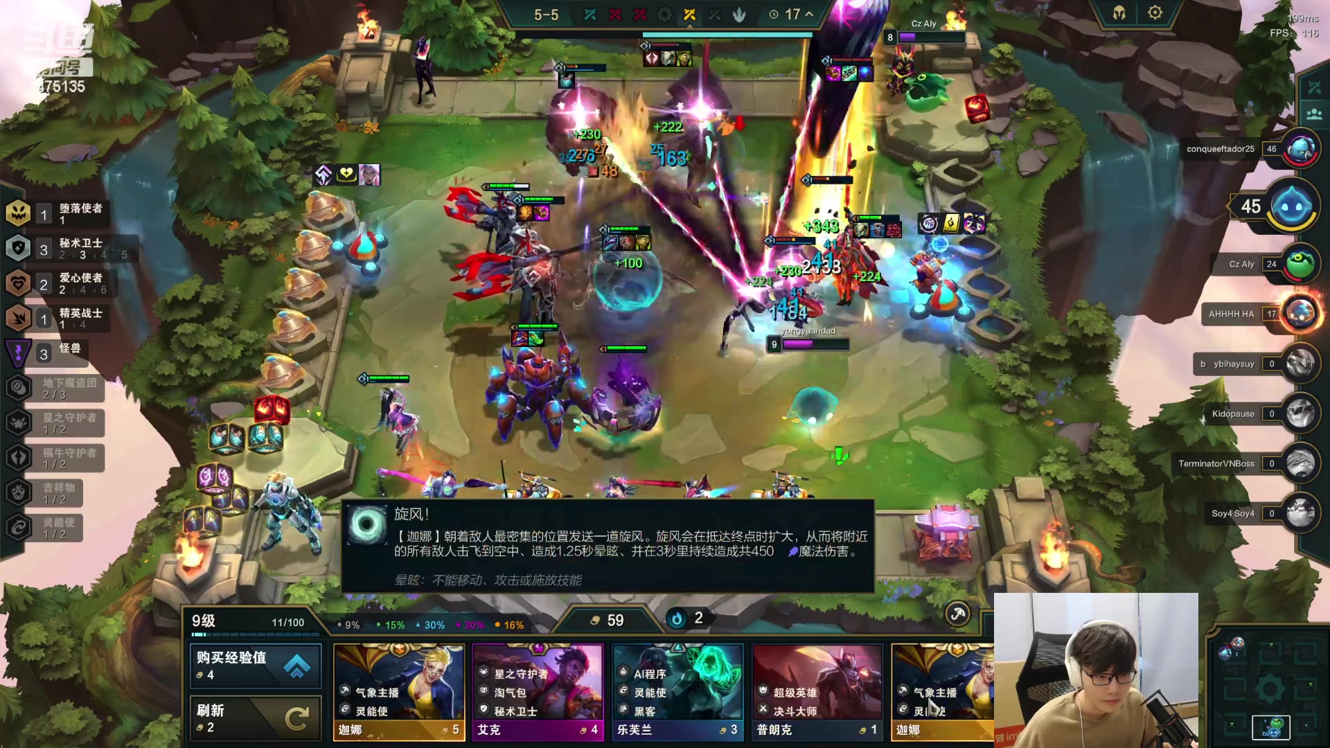 【2023-05-18 05点场】永远dad：七层魔盗三星五费包爽吃鸡