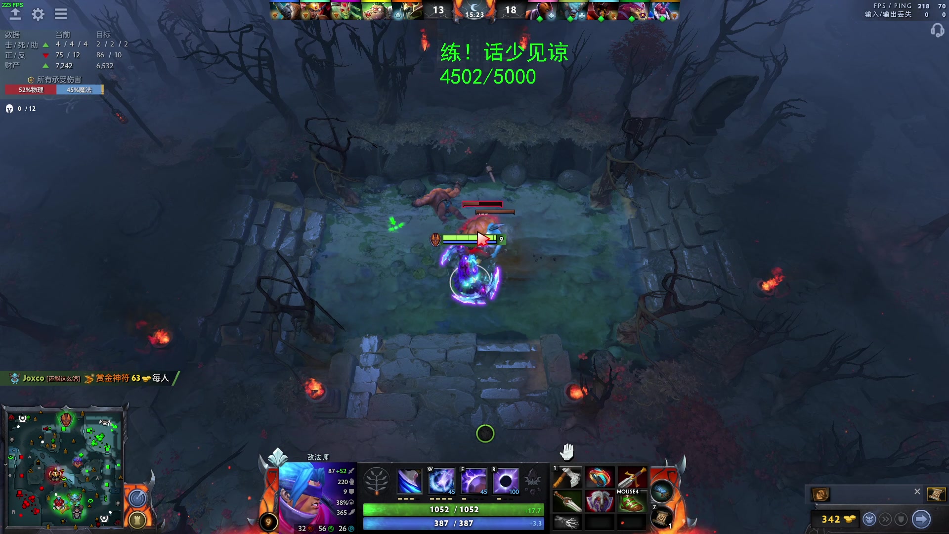 【2023-05-17 15点场】三酒OuO：永远怀着一颗学徒的心^^