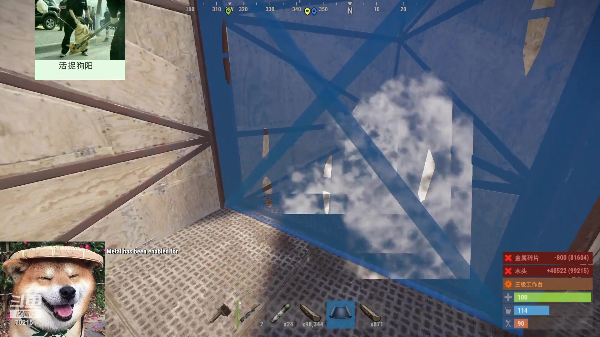 【2023-05-18 11点场】GY阳哥：招收  队友  兄弟们上车了