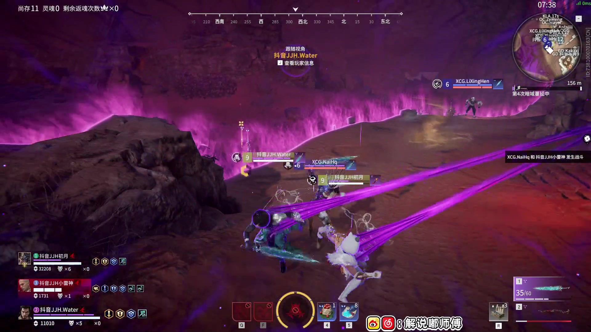 【2023-05-18 14点场】解说嘟师傅：【官方训练赛】嘟神冠军分析