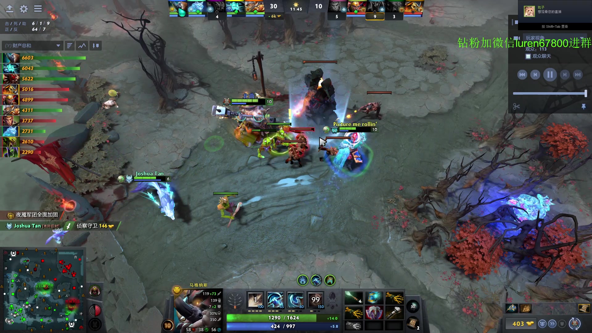 【2023-05-14 20点场】阳光男孩Aq：如何成为一个高手！！