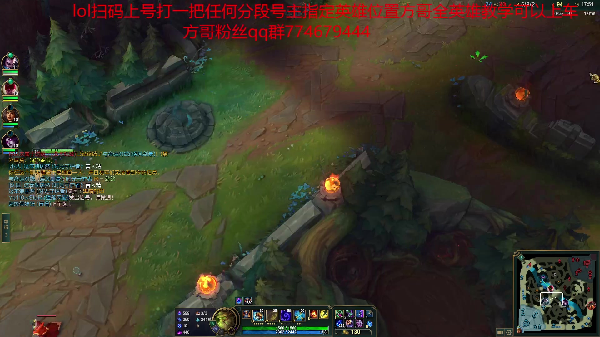 【2023-05-18 22点场】战神_河池VR：今日转播一下比赛