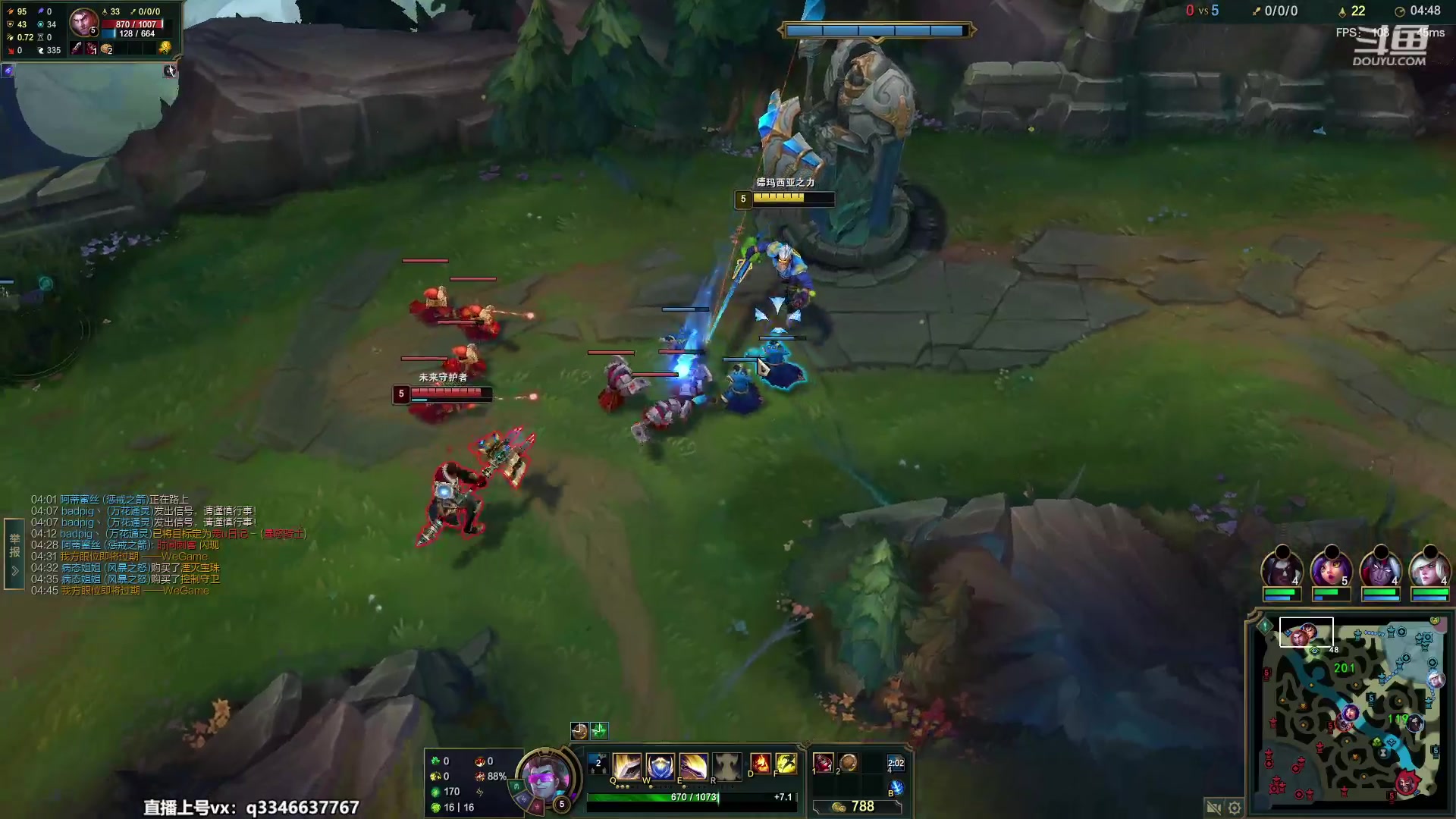 【2023-05-17 21点场】小君盖伦King：小君盖伦yyds~