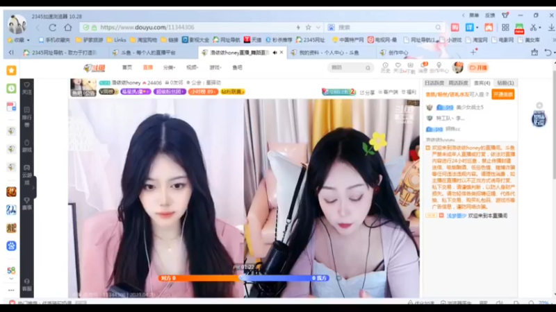 desktop 2023-04-29 23-15-04