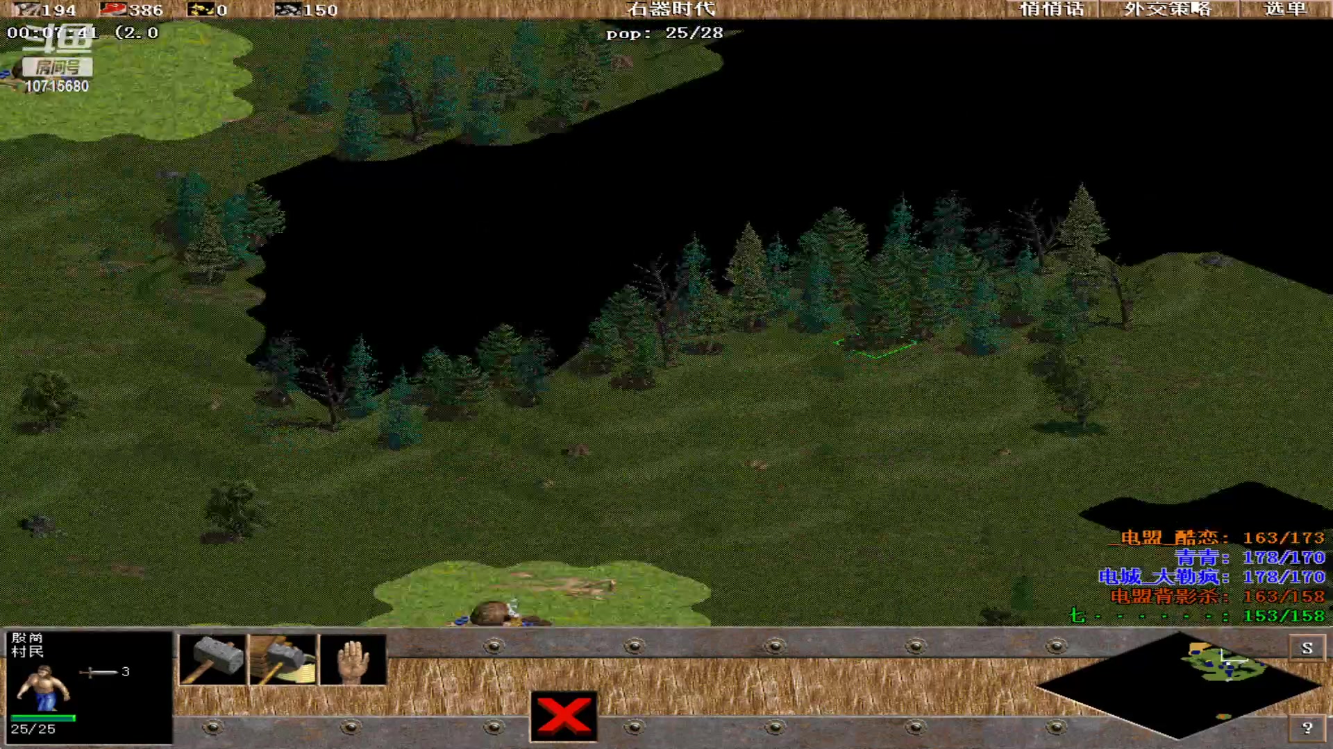 【2023-05-18 02点场】紫云同学706：青青罗马直播间