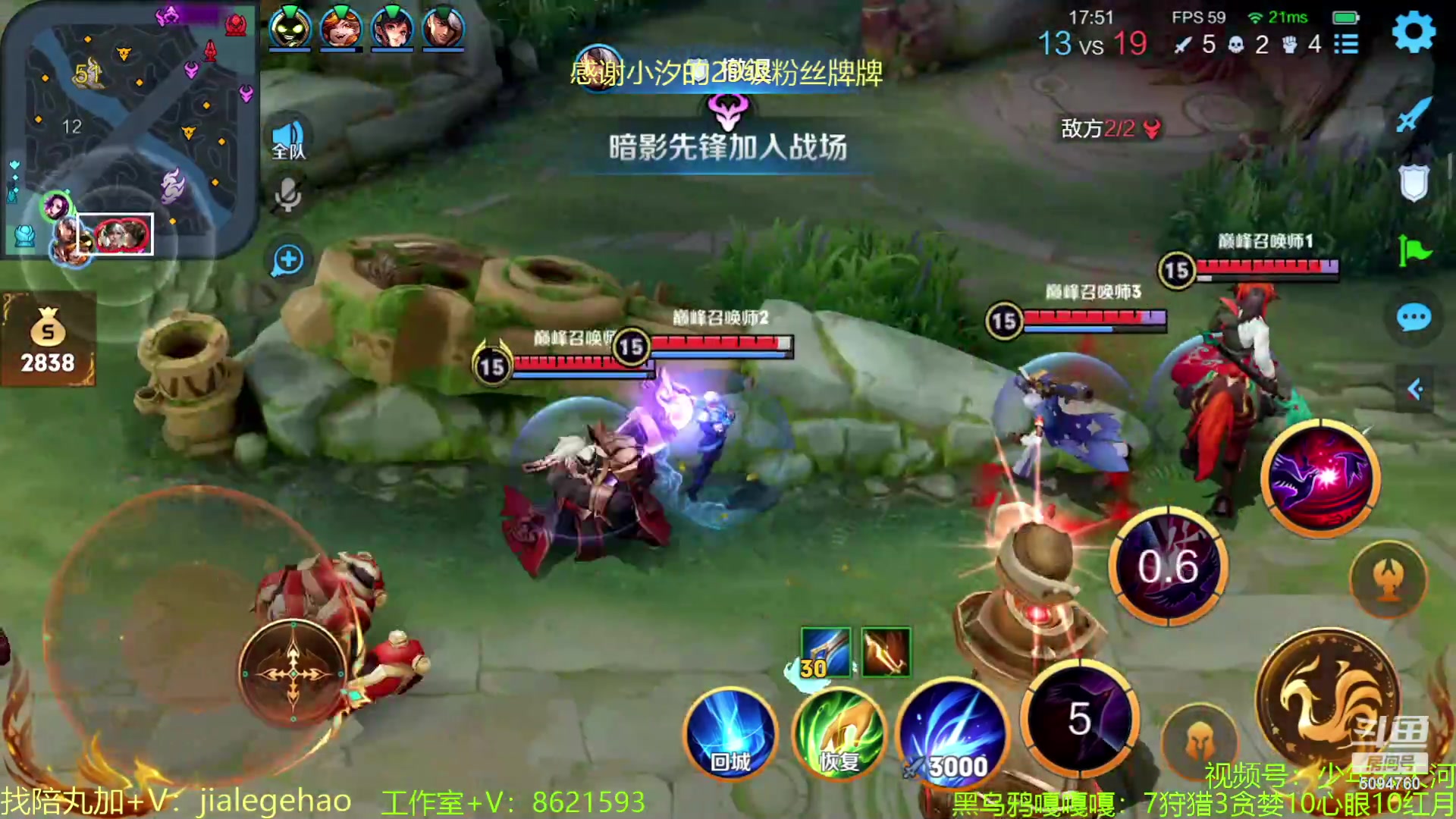 【2023-05-18 20点场】青鸾少年云天河：核弹芈月（黄金双倍）~
