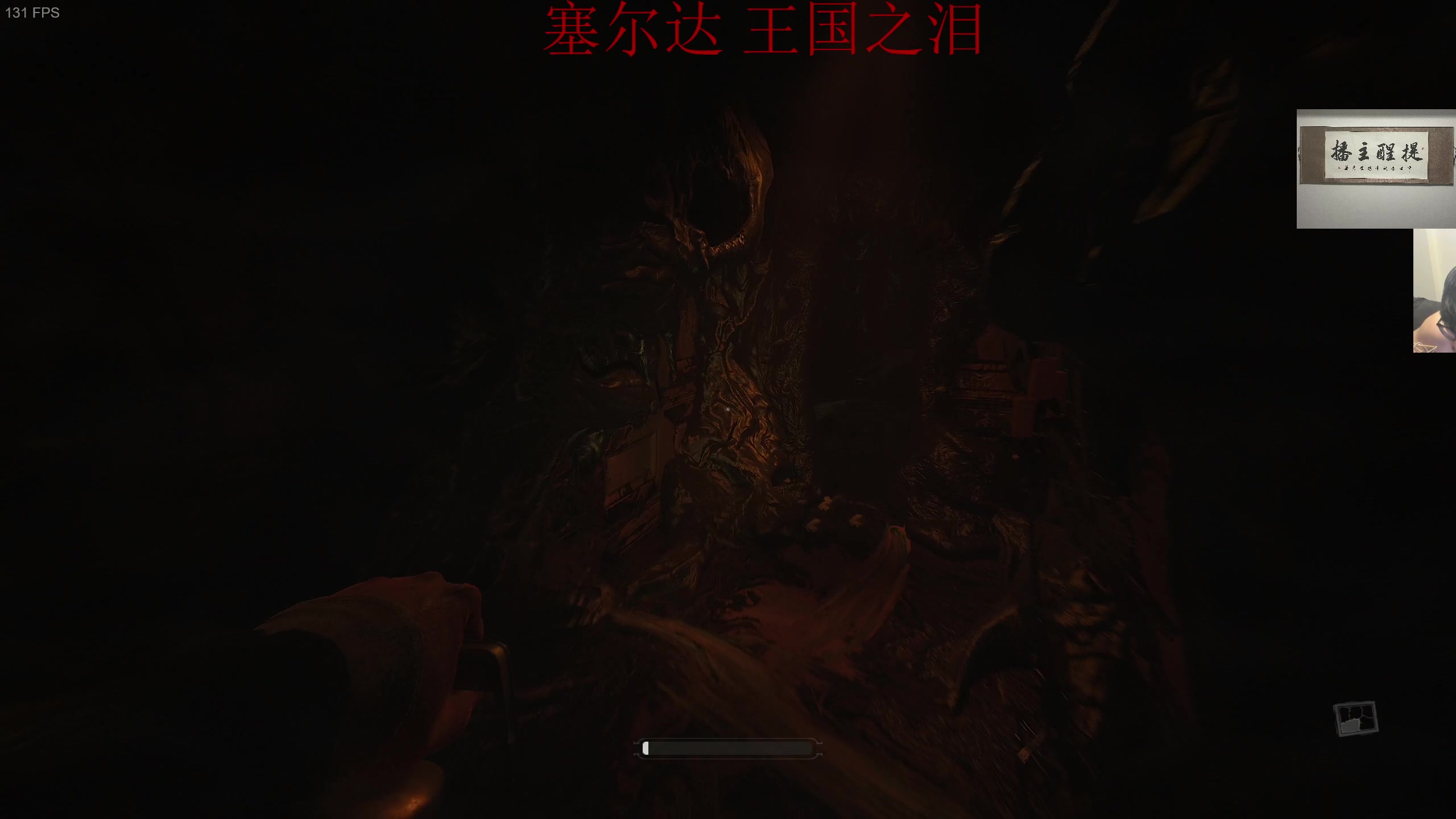 【2023-05-17 22点场】章随便先生：我早饭吃两个鸡蛋你敢想吗?