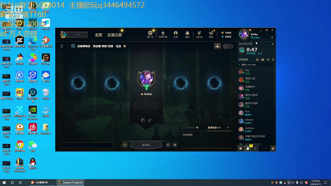 【2023-05-15 13点场】cry毛：峡谷现1200点 正视自己