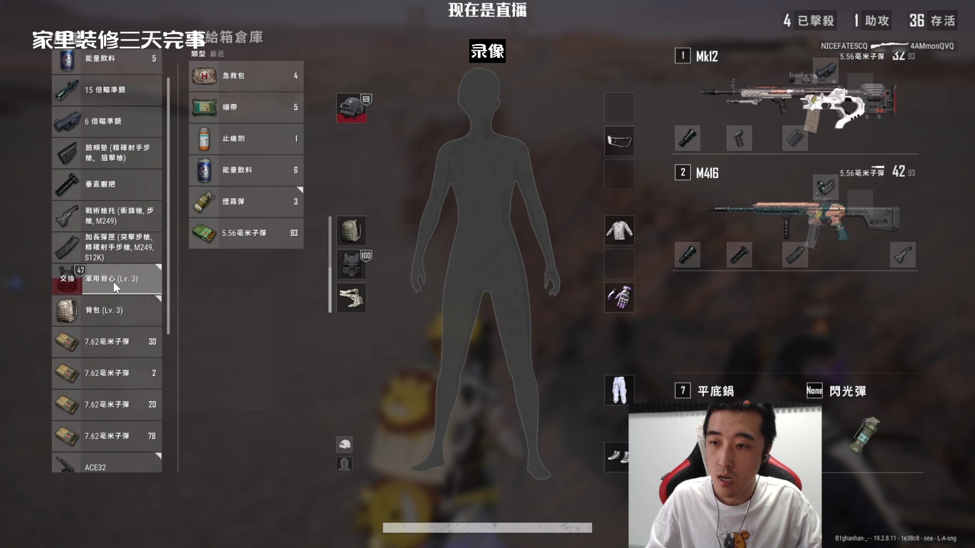 【2023-05-18 15点场】天赐丶4533511：下午6点开播