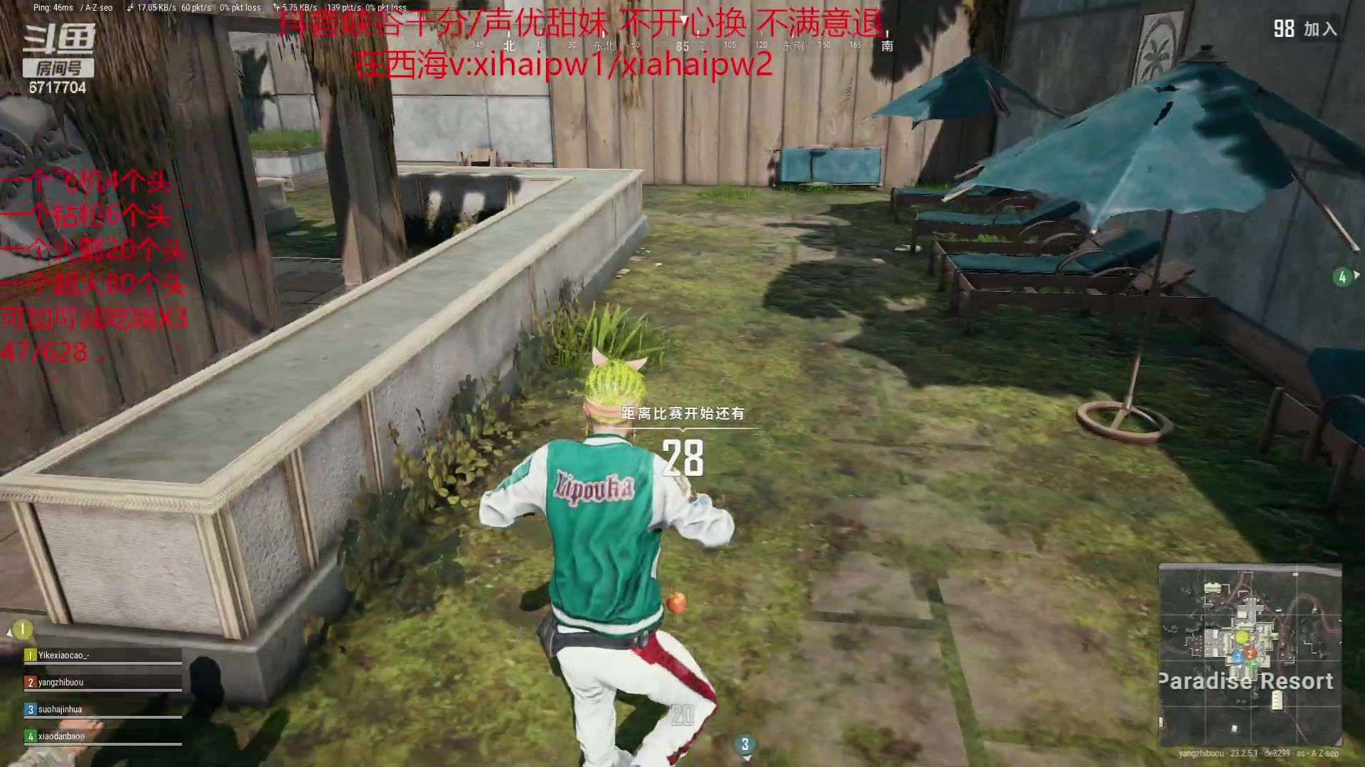 【2023-05-18 00点场】峡谷杀神酱油瓶：一区顶尖车队发车！