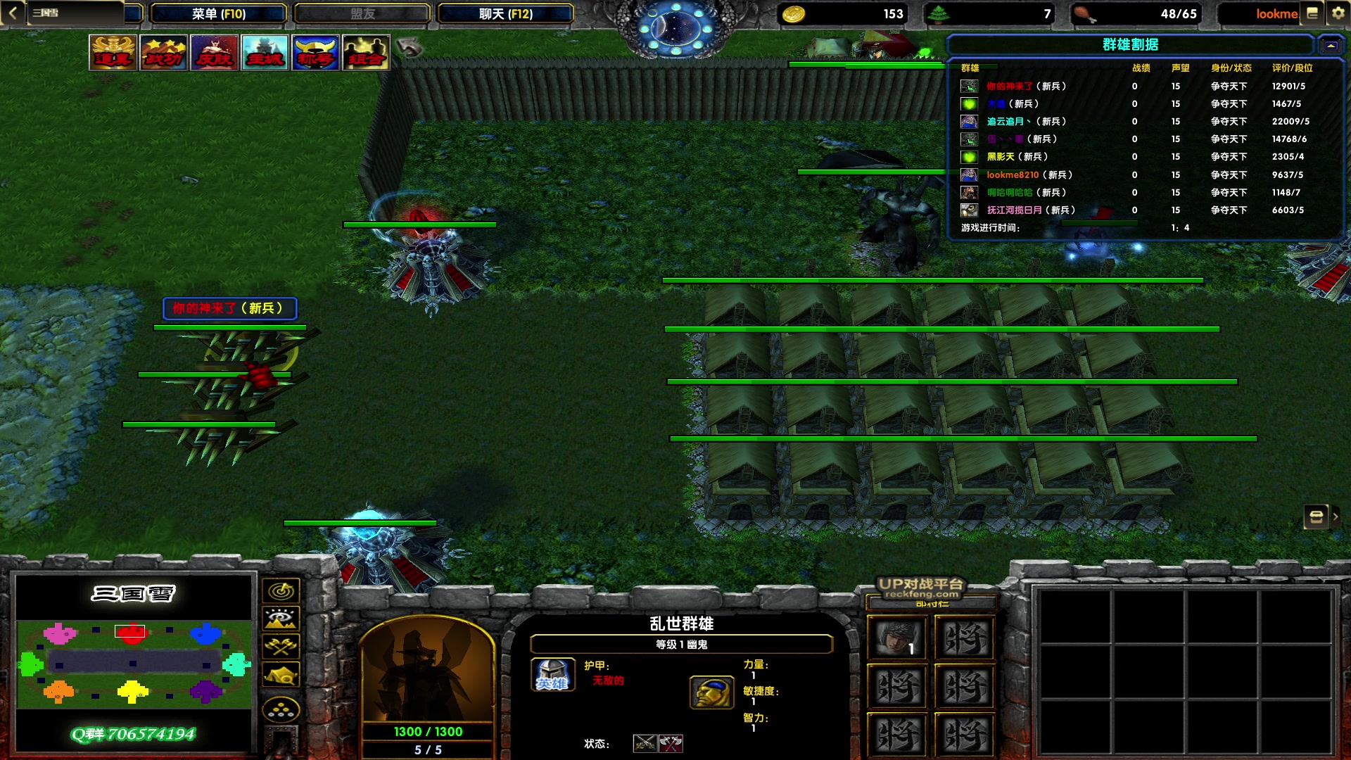 【2023-05-16 22点场】余贰人：新年快乐！ 97828