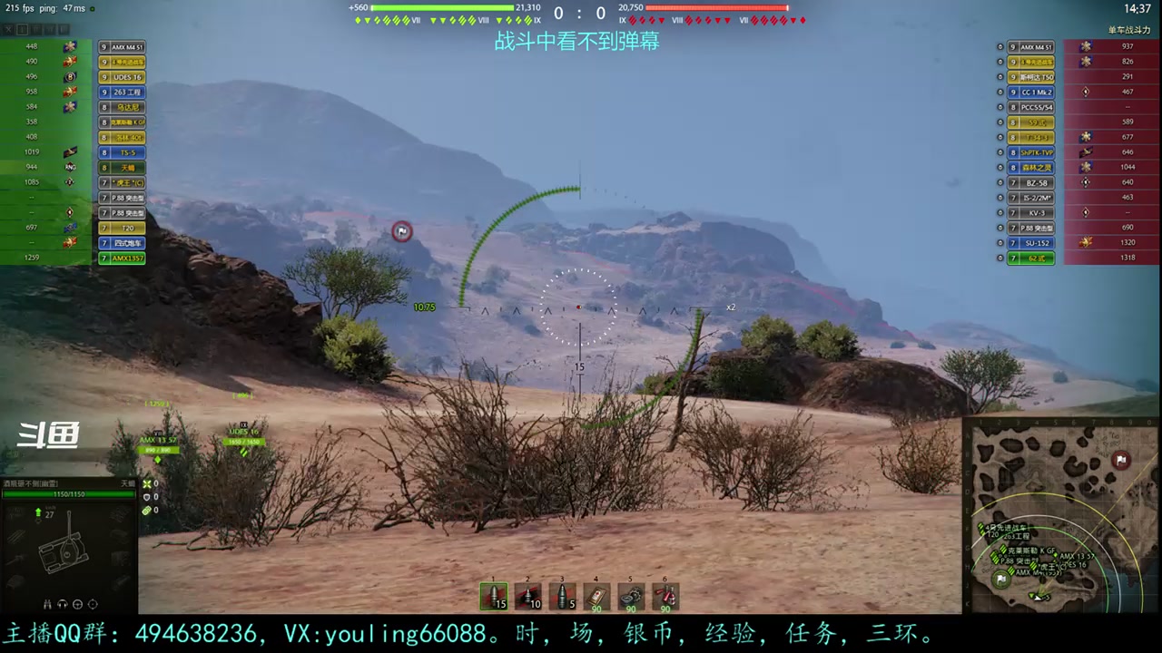 【2023-05-18 20点场】暗夜幽霊：幽霊：囤十个小目标