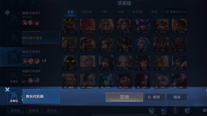 胆敢在大宝贝面前放肆！！