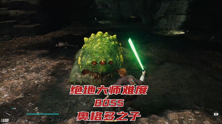星球大战绝地幸存者BOSS奥格多之子