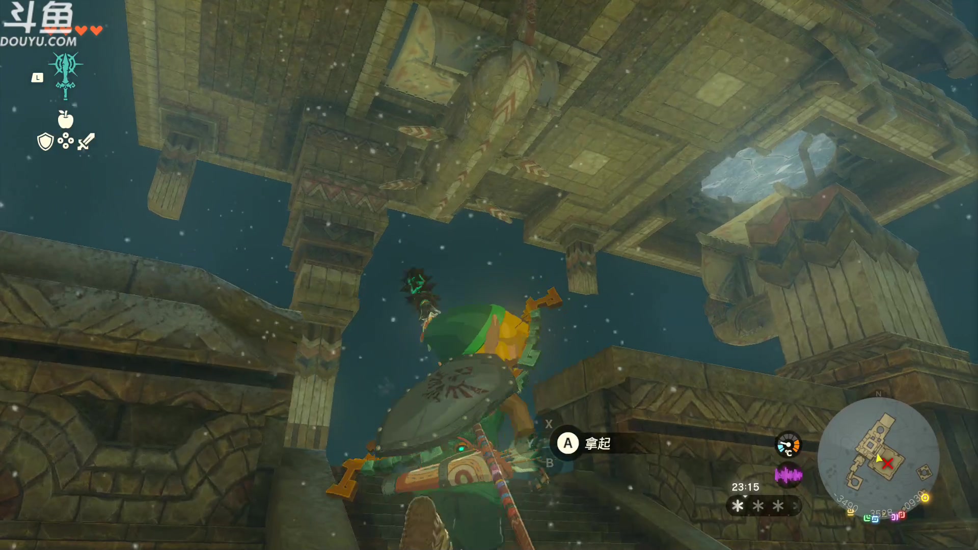 【2023-05-18 02点场】its宁玉今秋：我的王国之泪终于到了QAQ