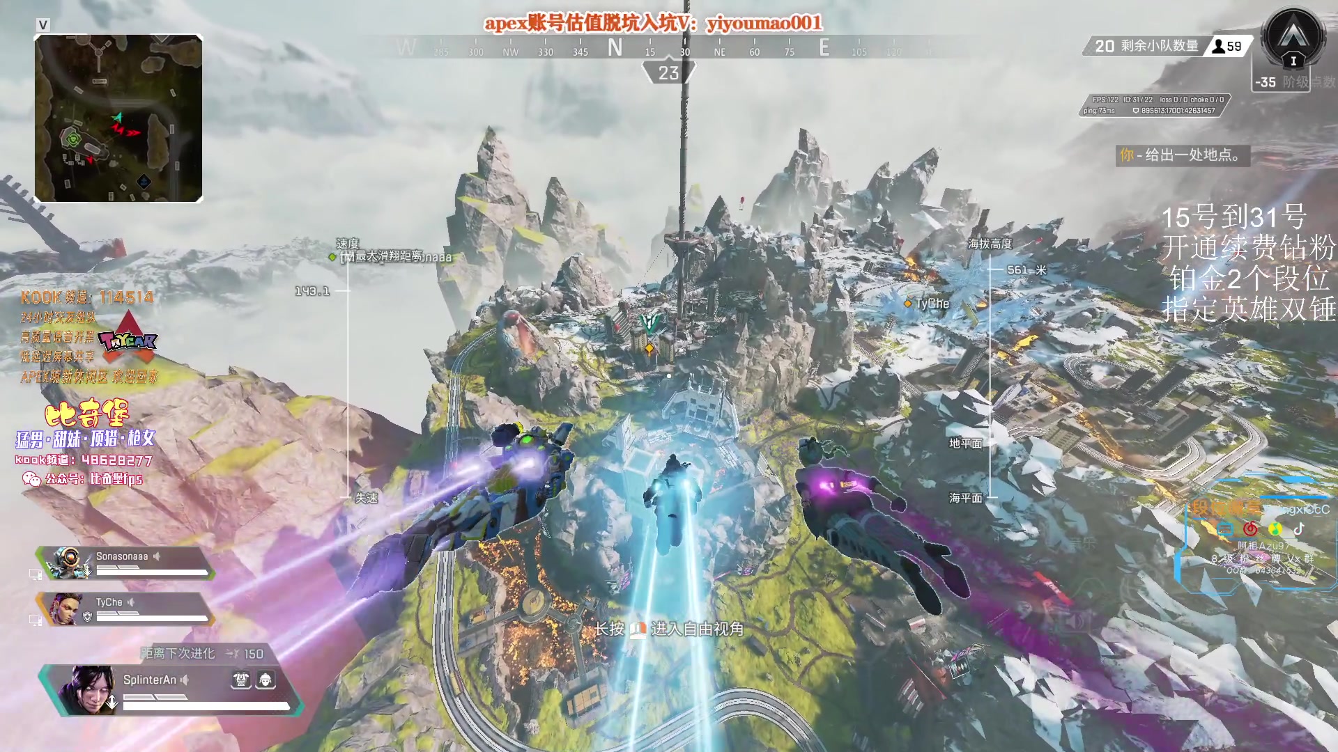 【2023-05-18 11点场】阿祖AZu2tap：新赛季gogogo！！！！