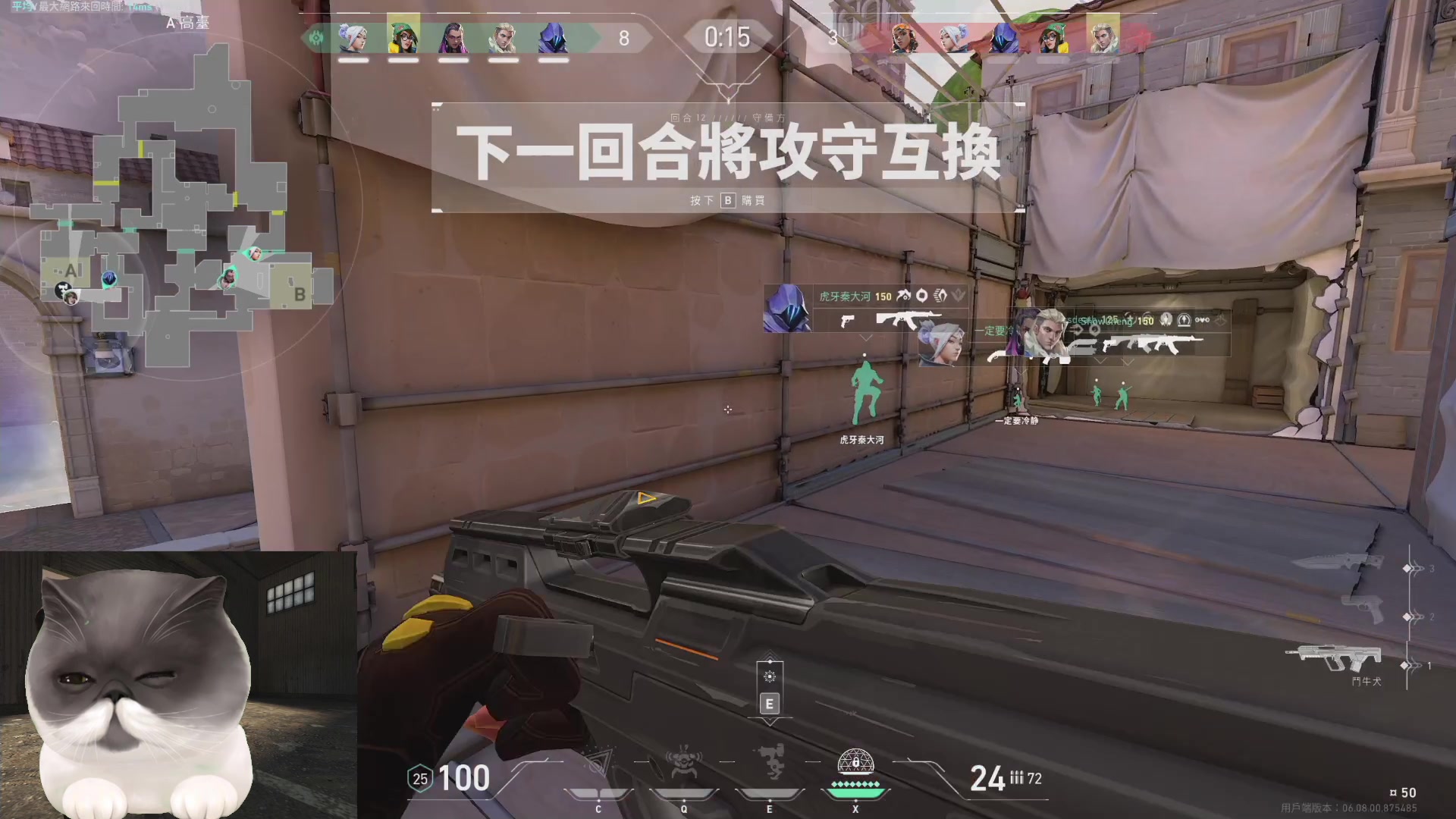 【2023-05-17 23点场】RocketBoy：【老孟】神话局最老的老6