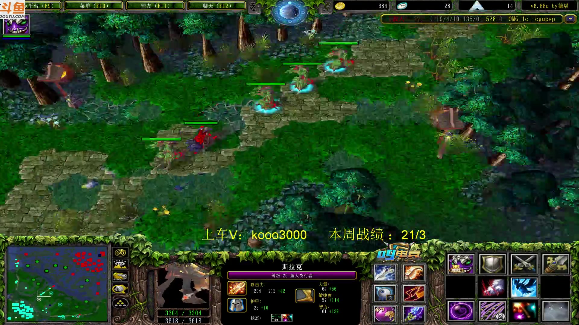 【2023-05-16 23点场】599zxcv：下午好。赛季九连出发。