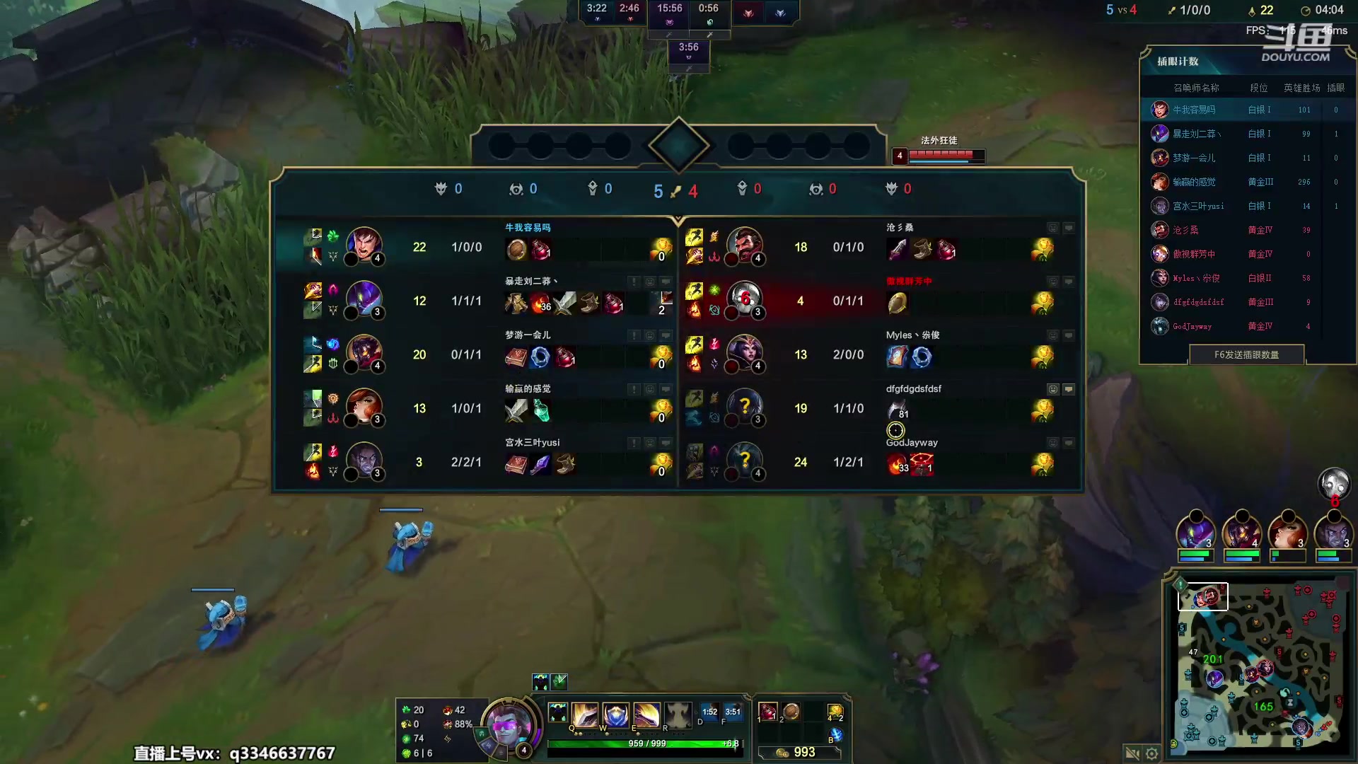 【2023-05-18 17点场】小君盖伦King：小君盖伦yyds~