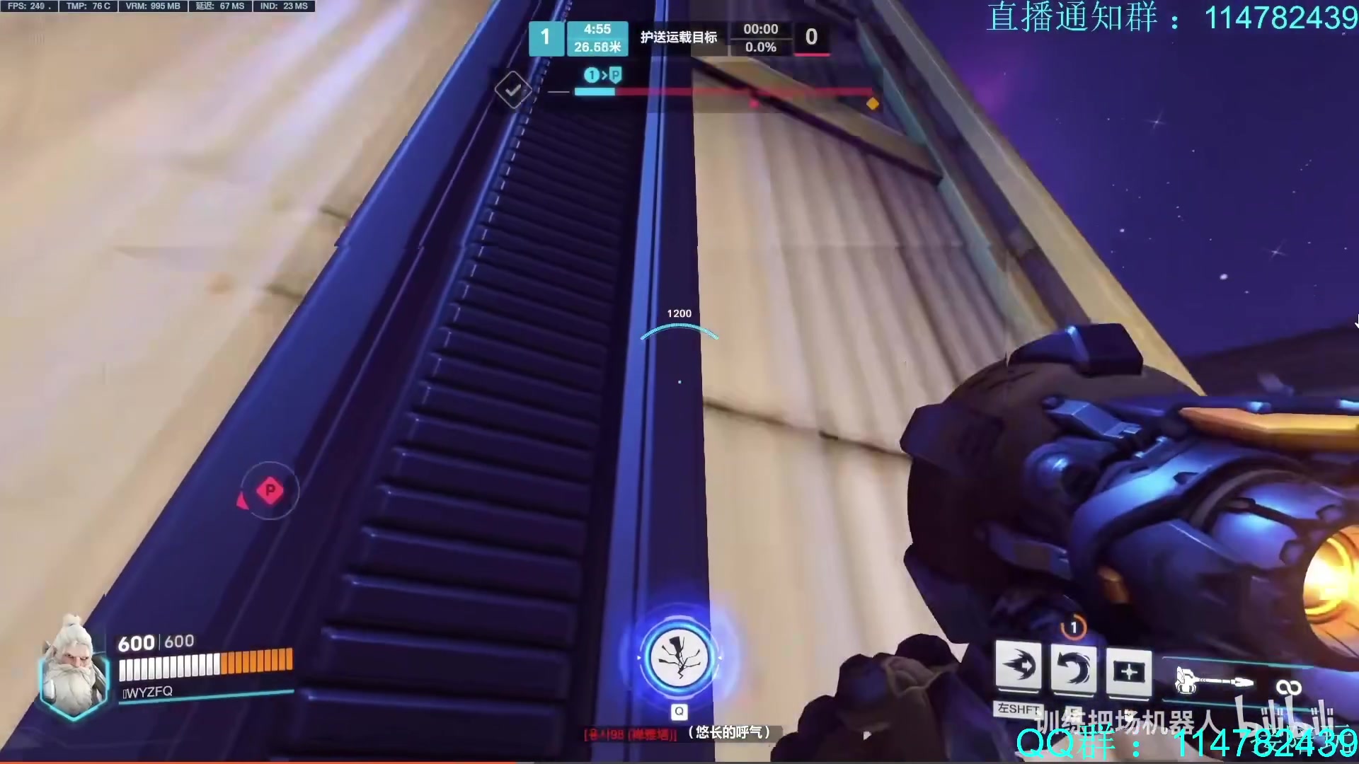 【2023-05-18 01点场】训练把场机器人：机器人：重装坦克