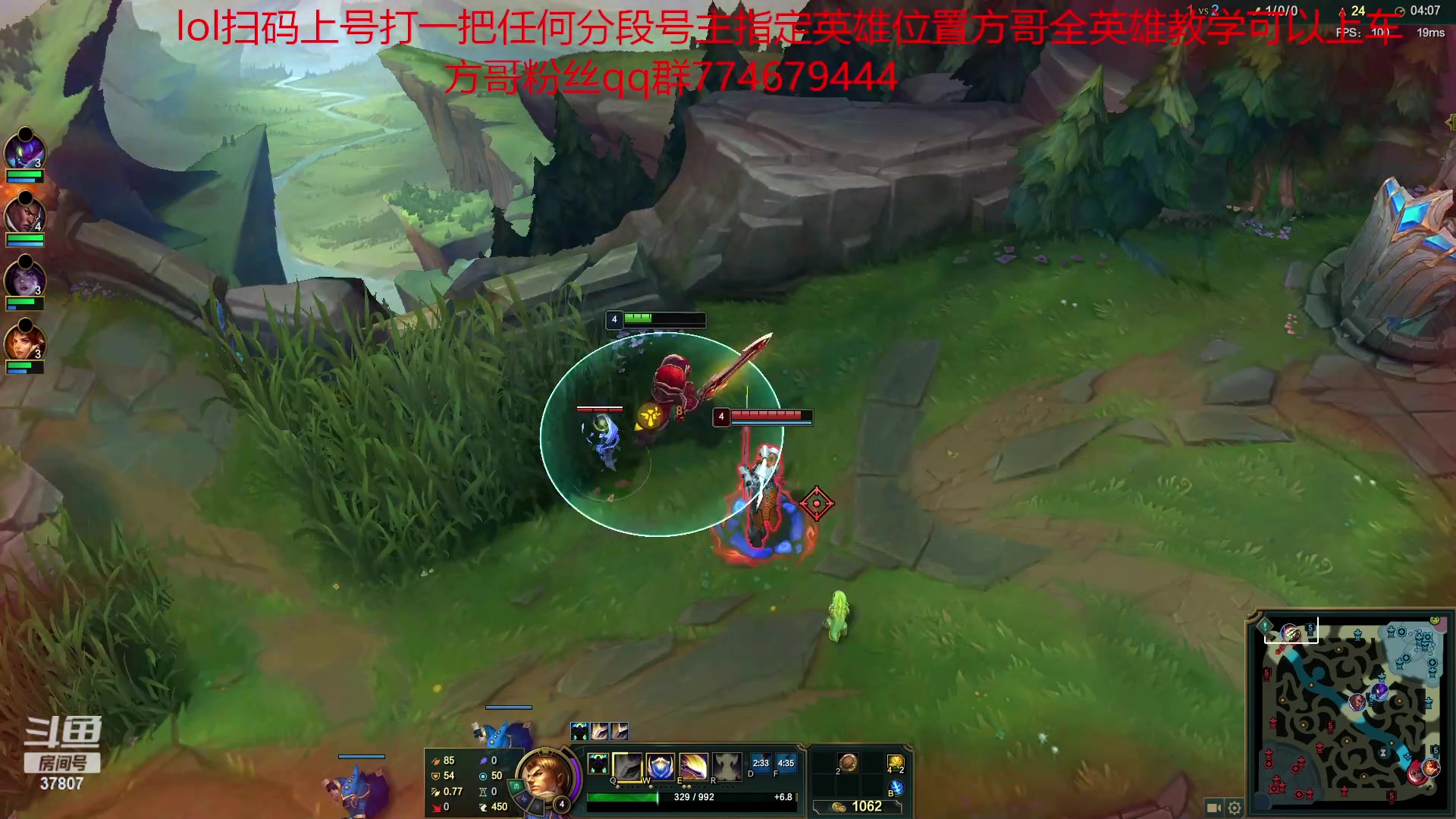 【2023-05-18 20点场】战神_河池VR：今日转播一下比赛
