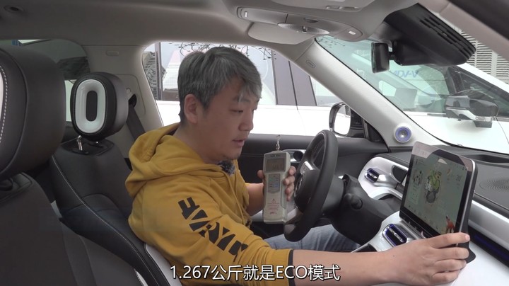 Smart精灵1号：城市代步灵活好开，续航里程实打实不乱标！