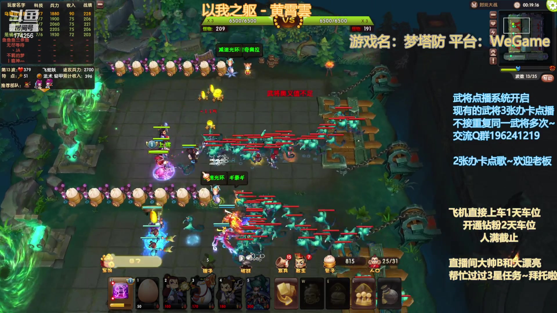 【2023-05-18 00点场】皮小乌：乌：出现吧~皮卡乌！