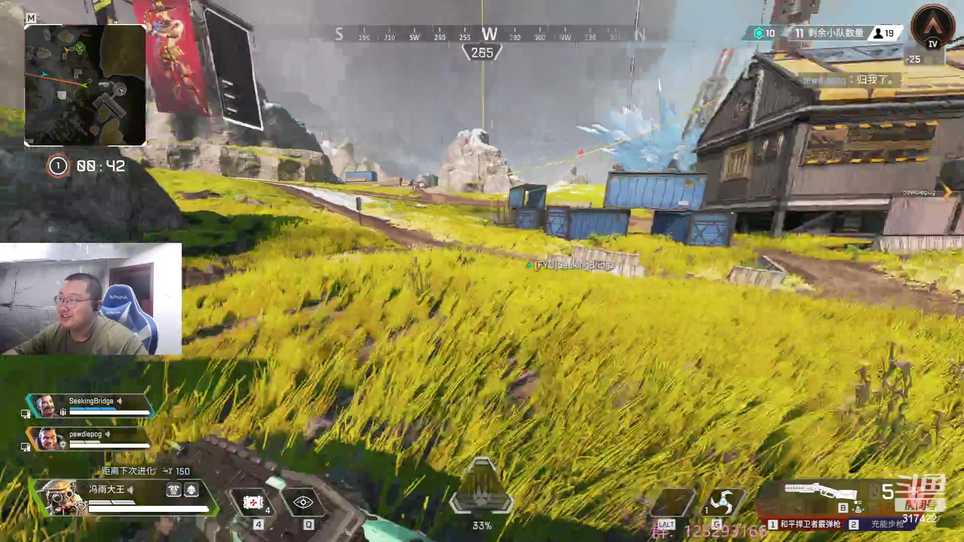 【2023-05-18 04点场】驴酱的冯雨大王：冯雨大王：保持理智，热爱生活！