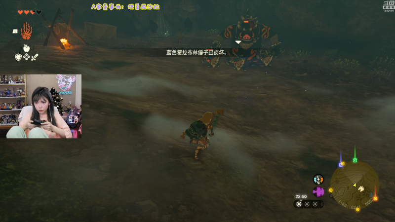 【英雄联盟】不2不叫周淑怡的精彩时刻 20230518 16点场