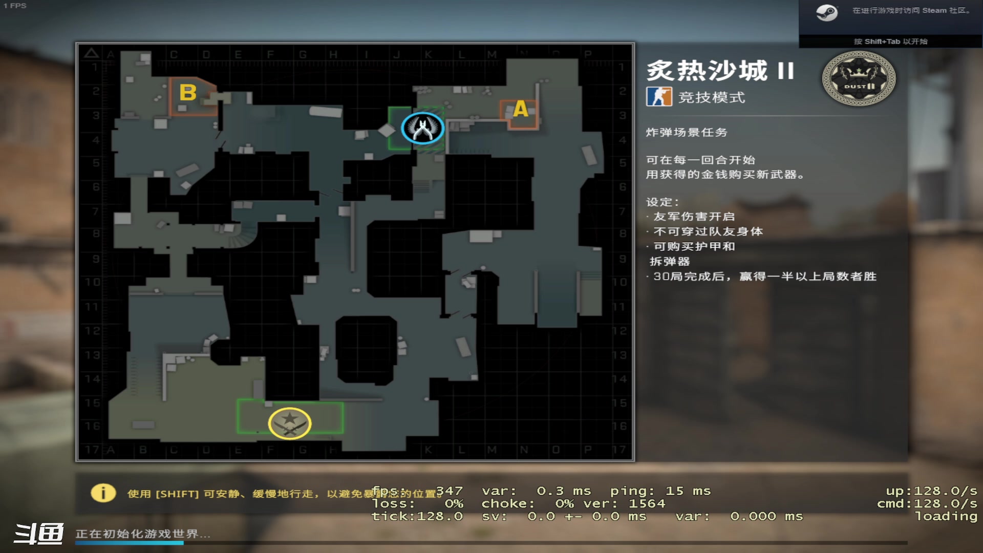 【2023-05-10 19点场】正是在下摸摸西：泰拉瑞亚来咯