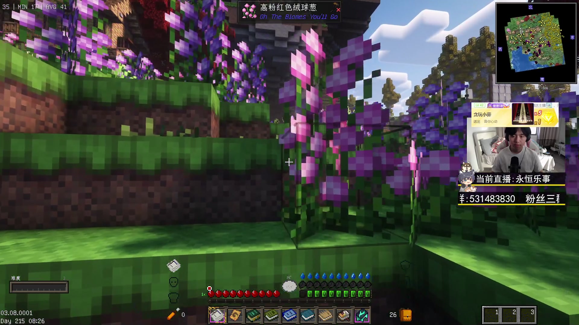 【2023-05-18 17点场】丨绅士瑄丨：又菜又爱玩的直播间！希望能给你带来快乐~