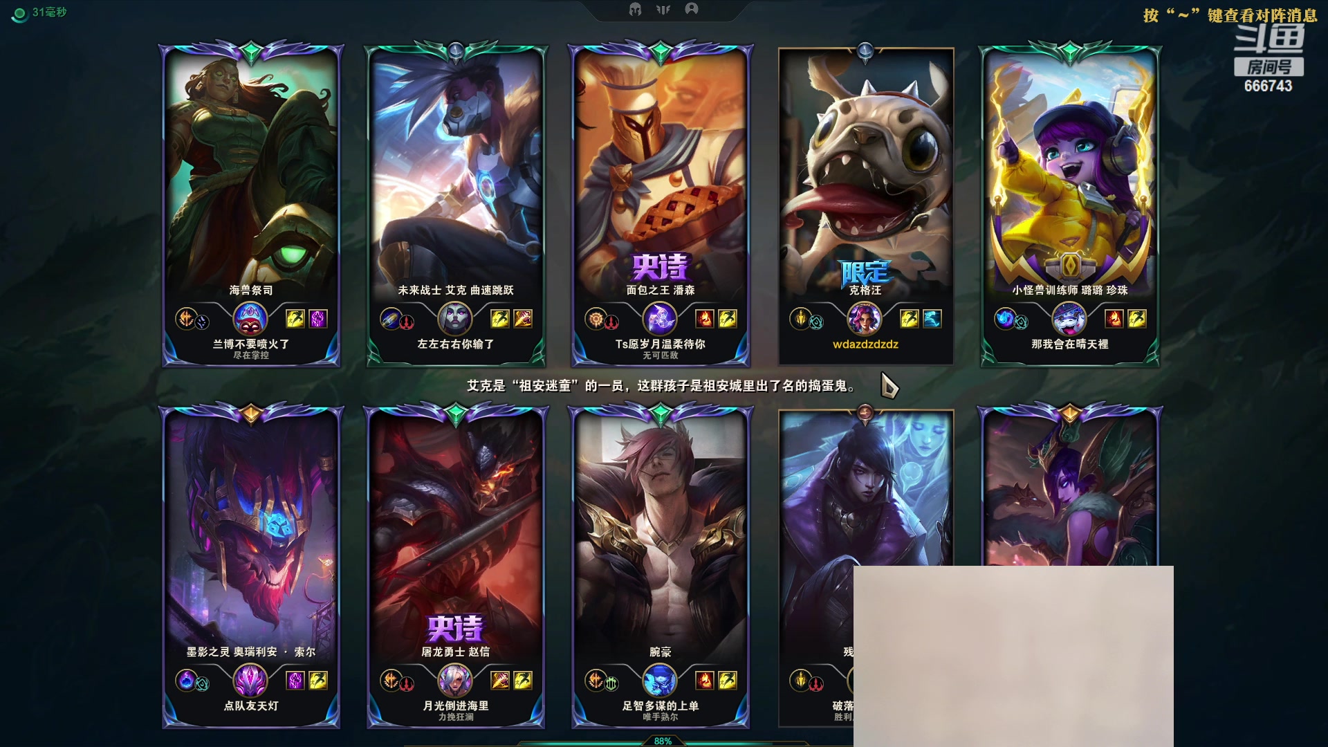 【2023-05-18 20点场】zzc啊哦额：打会儿枪，晚点LOL