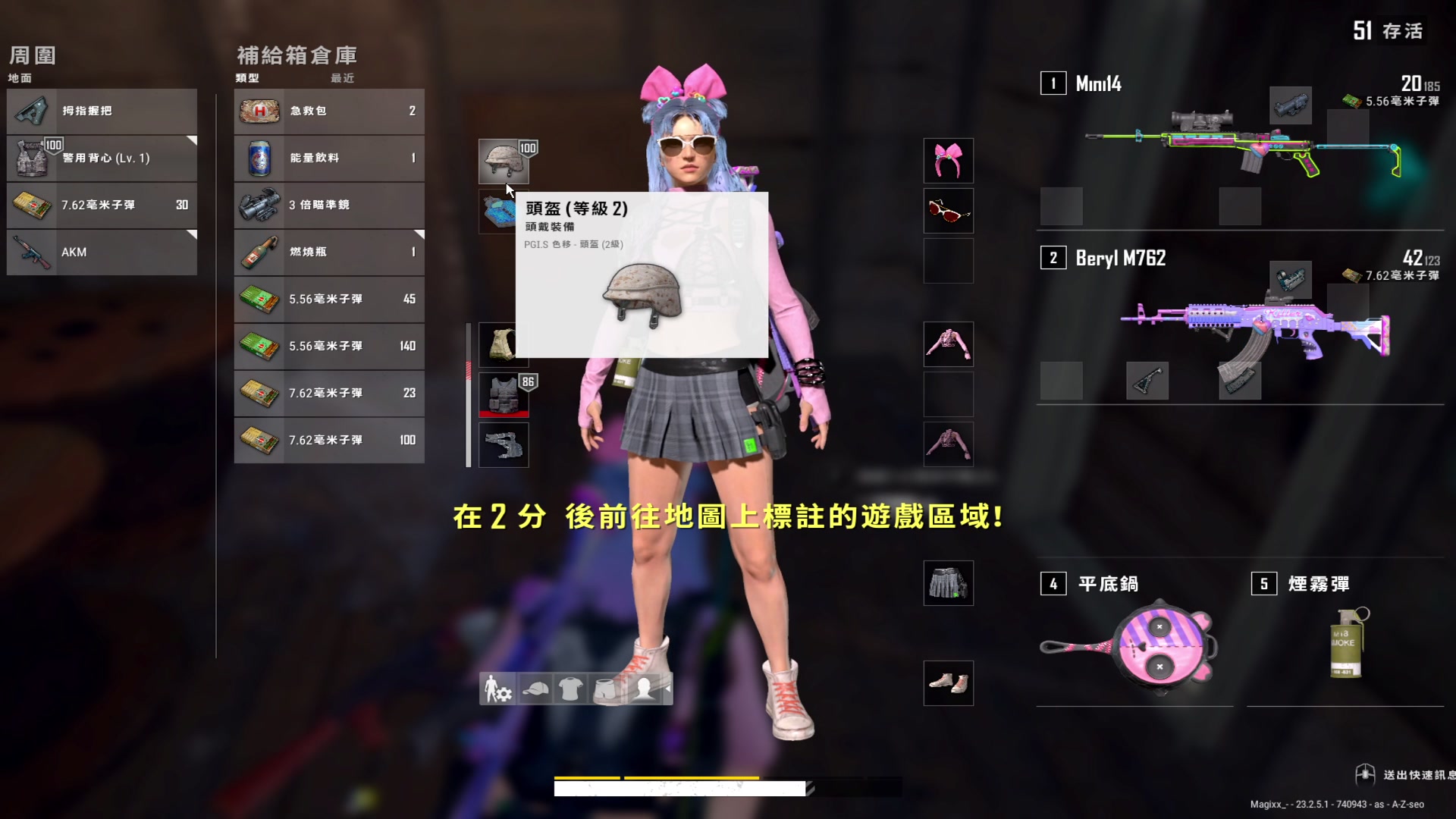 【2023-05-17 17点场】Xzx哦：人间走过,何不疯狂一次.