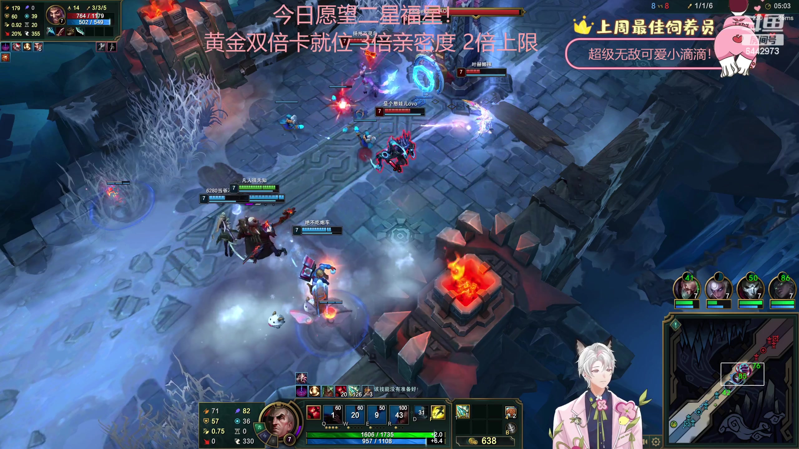 【2023-05-17 20点场】Tony托公子：黄金双倍卡！！热起来啦！！