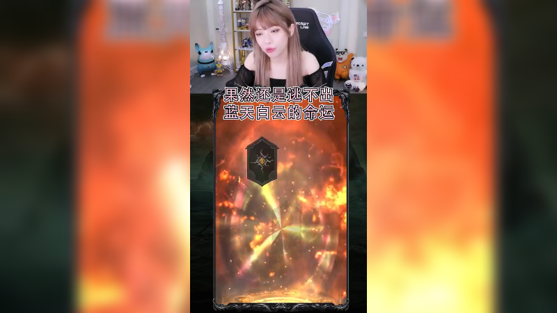 【英雄联盟】不2不叫周淑怡的精彩时刻 20230518 12点场