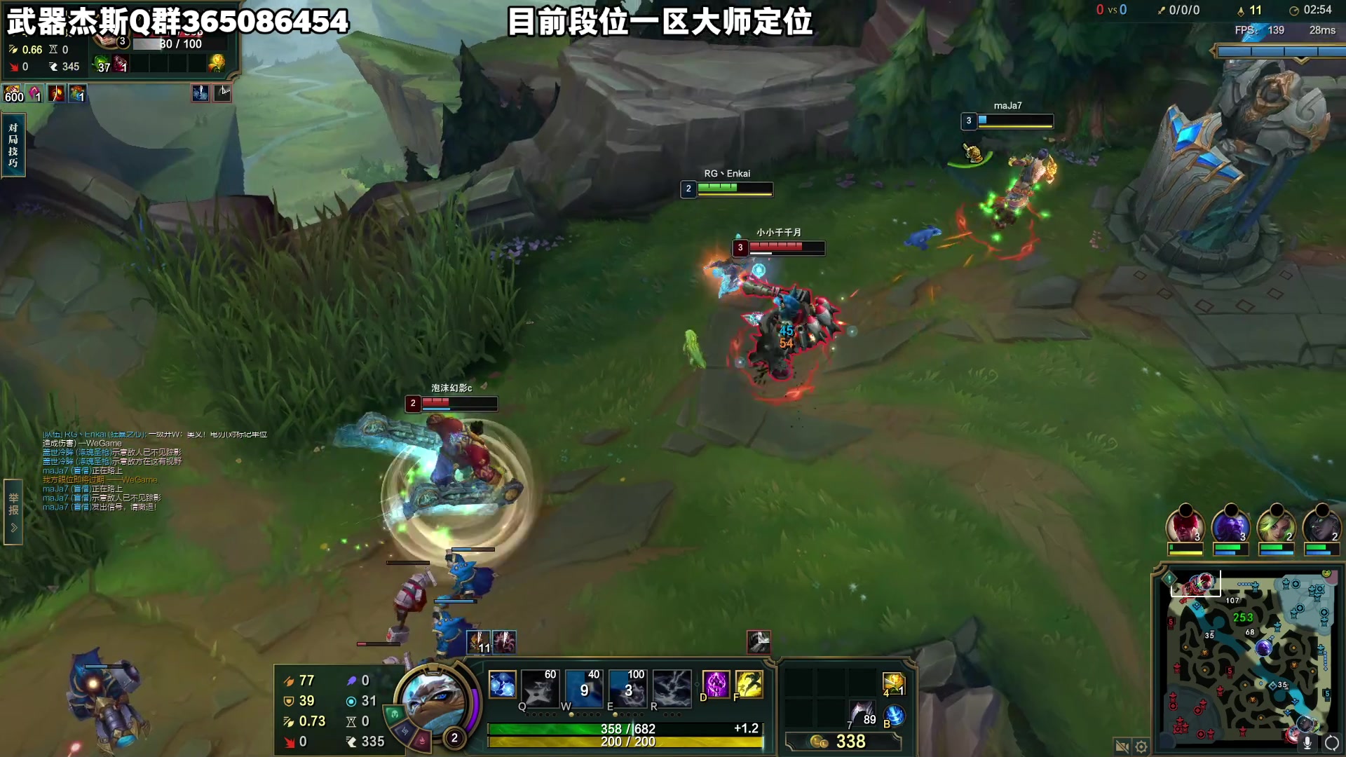 【2023-05-17 23点场】杀神丶晴空：斗鱼武器杰斯天花板，今天峡谷上千分！！！