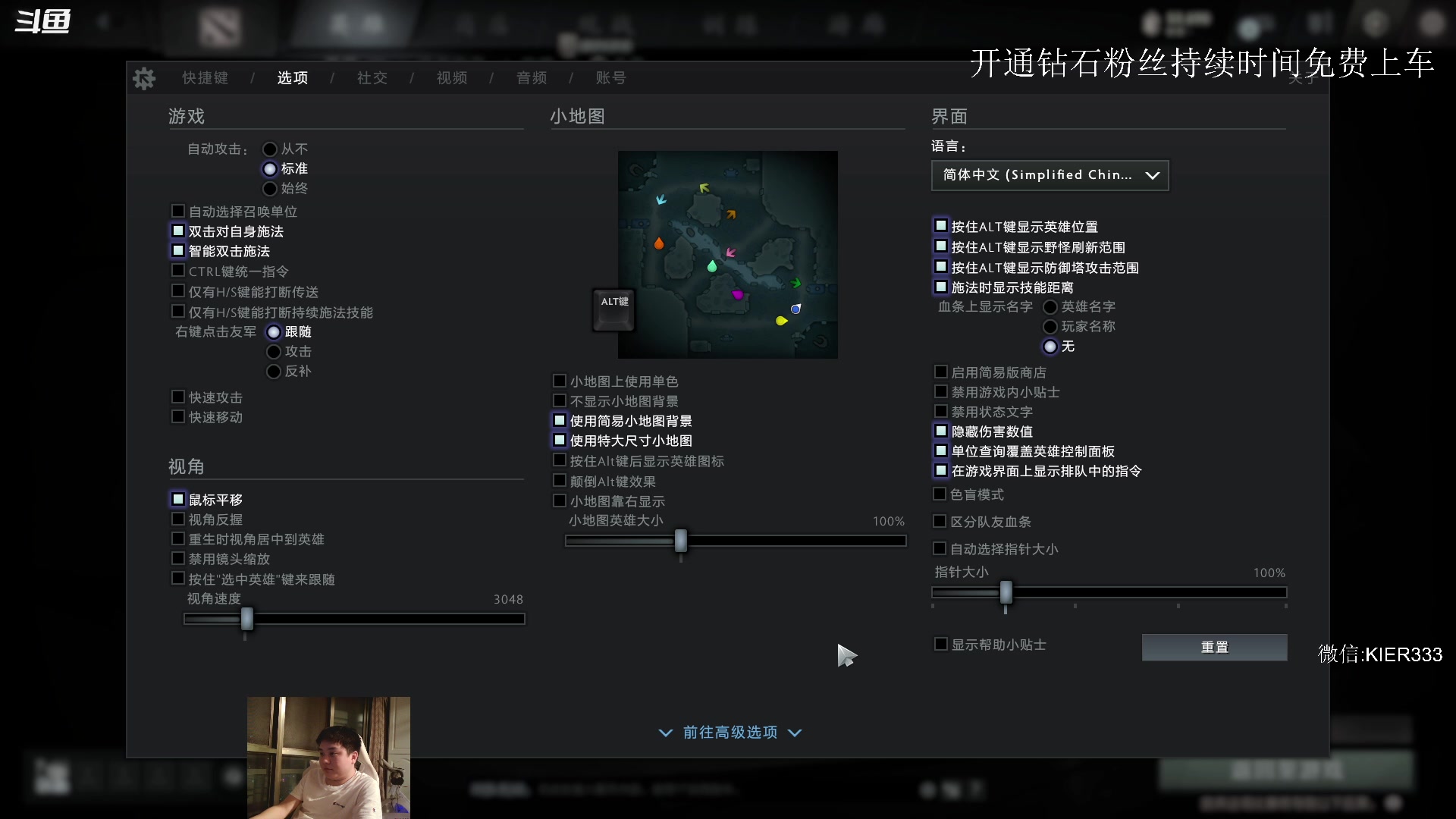 【2023-05-18 20点场】叶子长青K：长青派火猫 凶得批爆