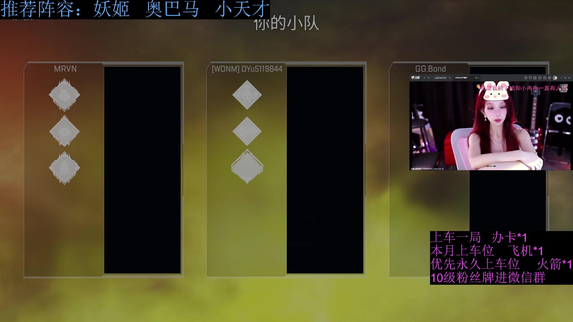 【2023-05-10 15点场】流氓太郎：没得看就看游戏吧  兄弟们