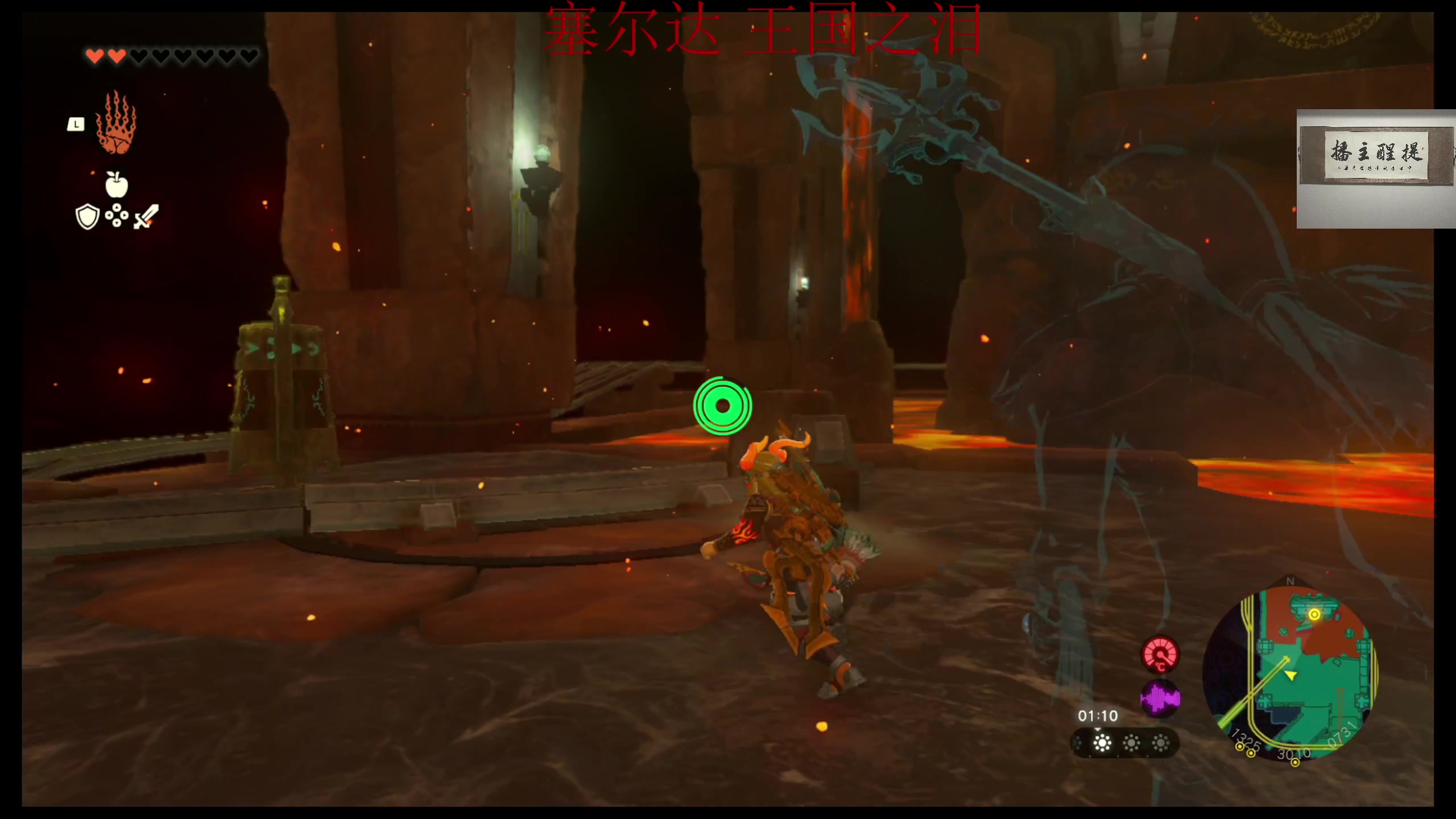 【2023-05-18 03点场】章随便先生：我早饭吃两个鸡蛋你敢想吗?