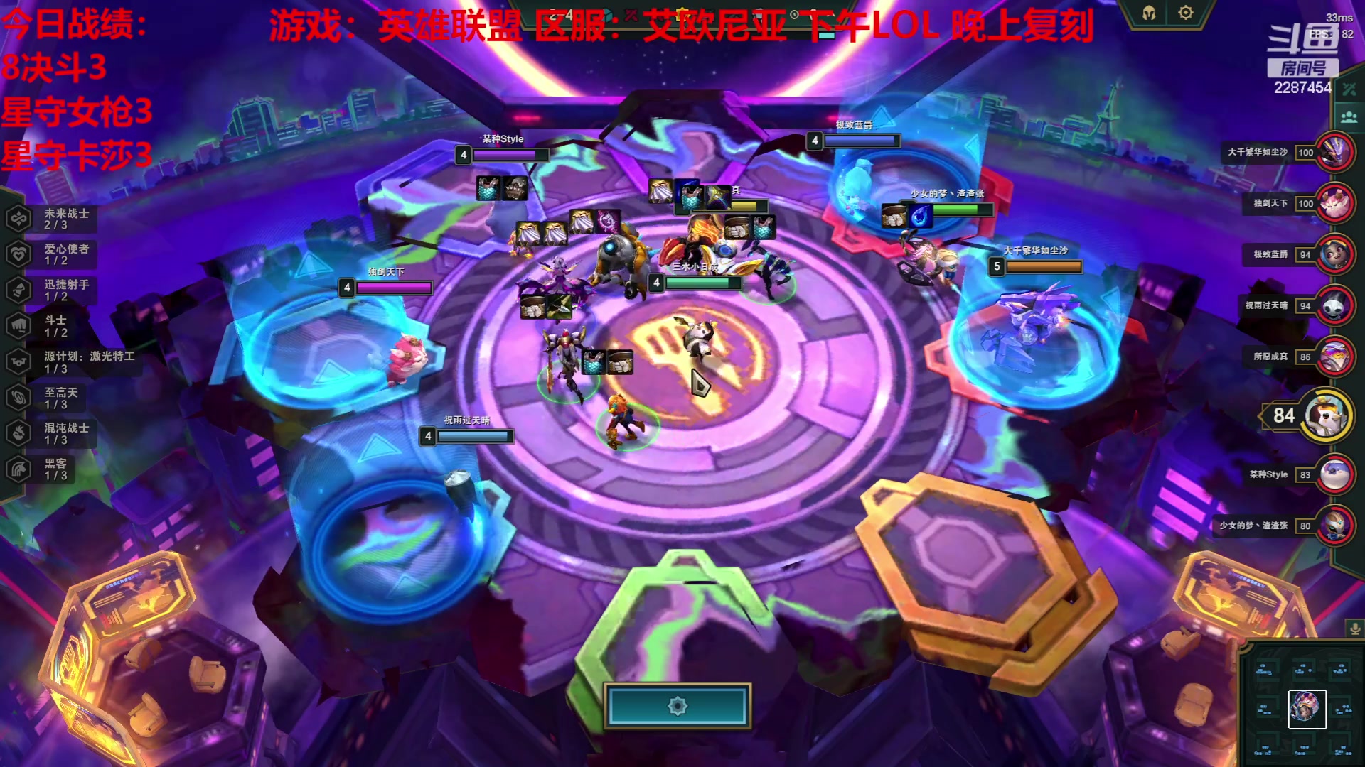 【2023-05-15 13点场】淼小晟：新游戏来辣