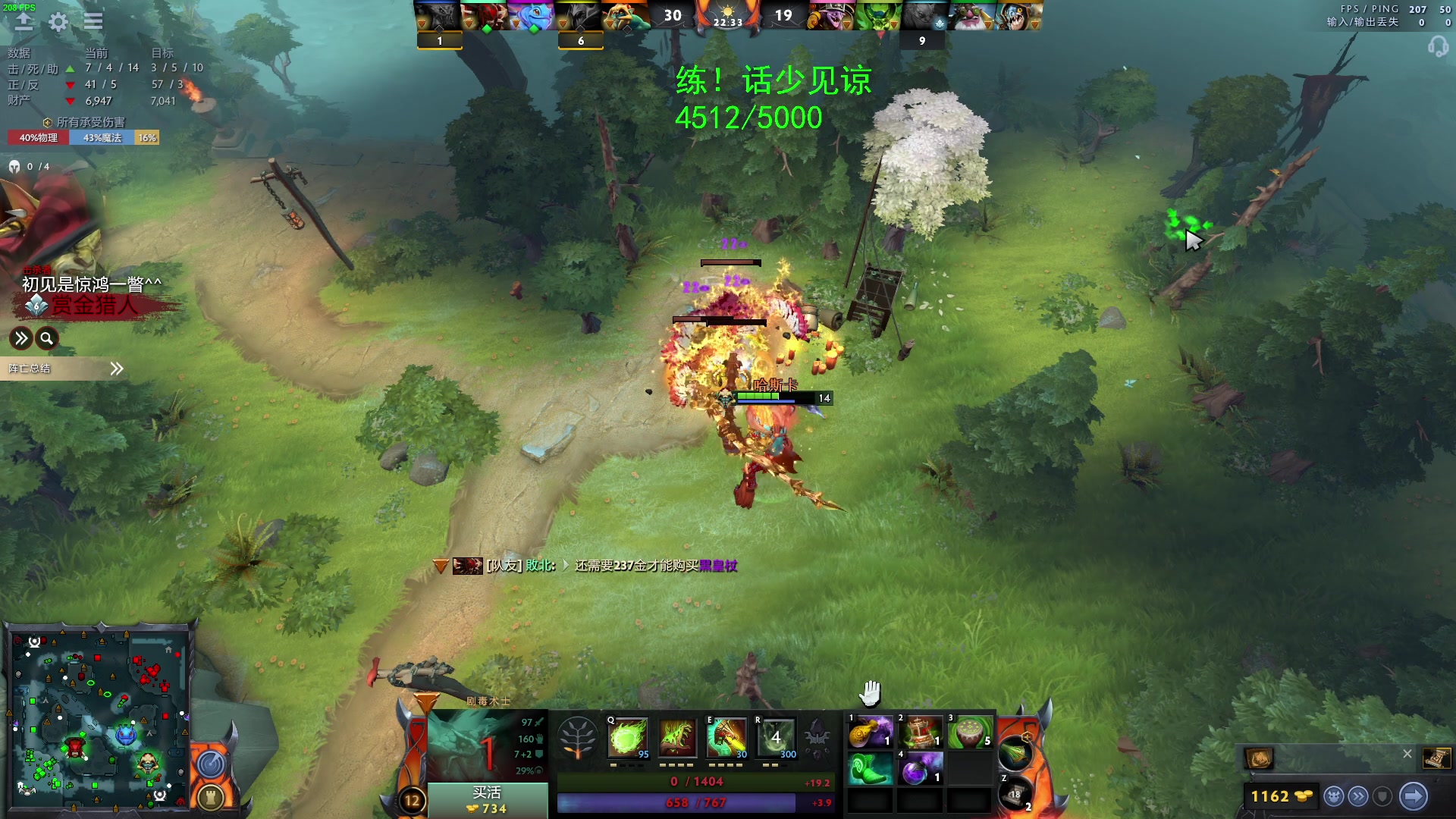 【2023-05-17 19点场】三酒OuO：永远怀着一颗学徒的心^^