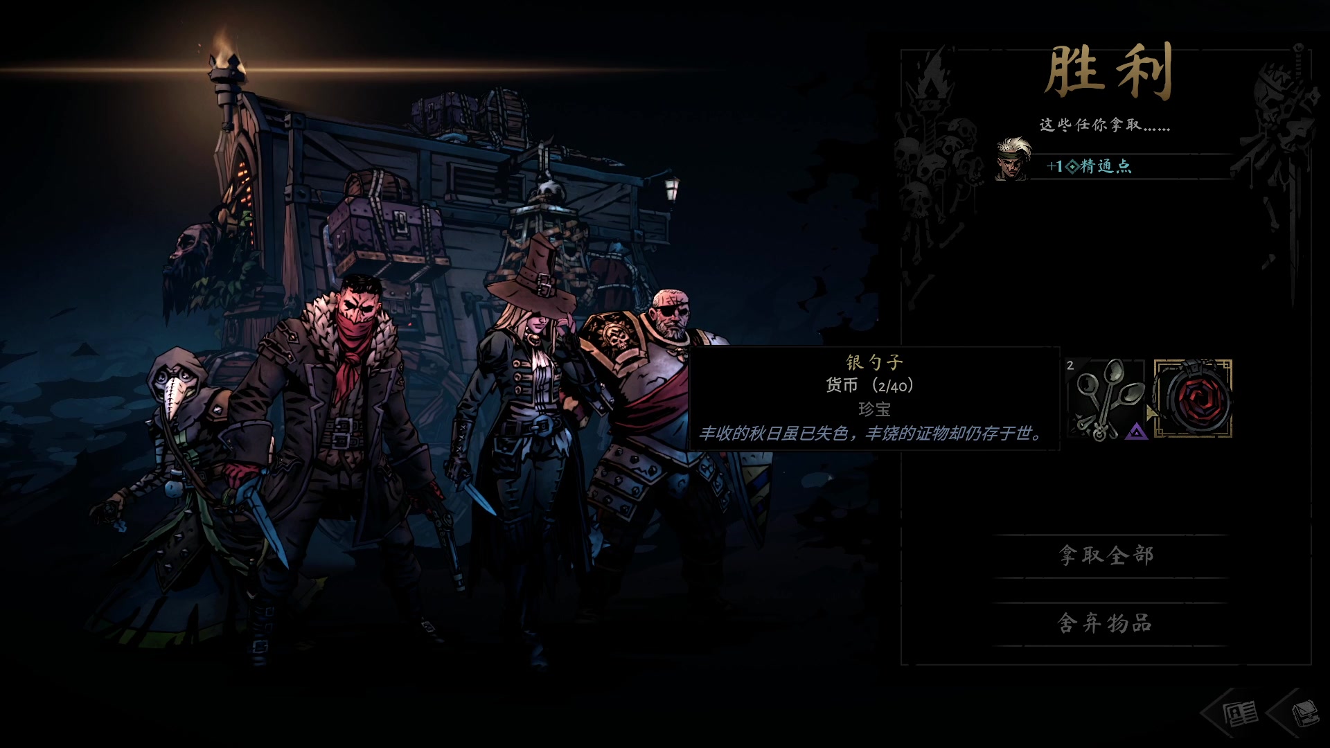 【2023-05-18 00点场】暴走的银剑君丶：银剑君：小帅哥，晚上好呀！`