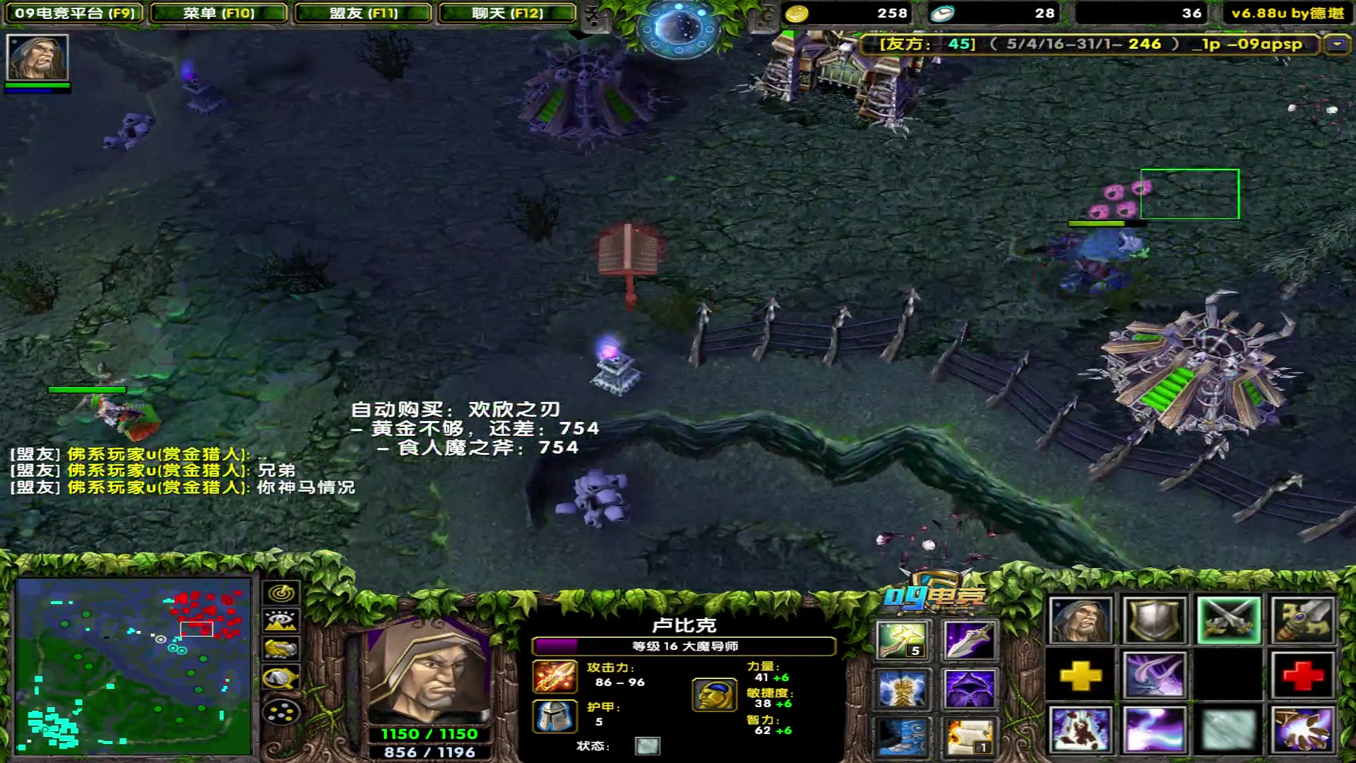 【2023-05-17 23点场】My弟灬：整顿赛季小猪！晚点对黑你我他