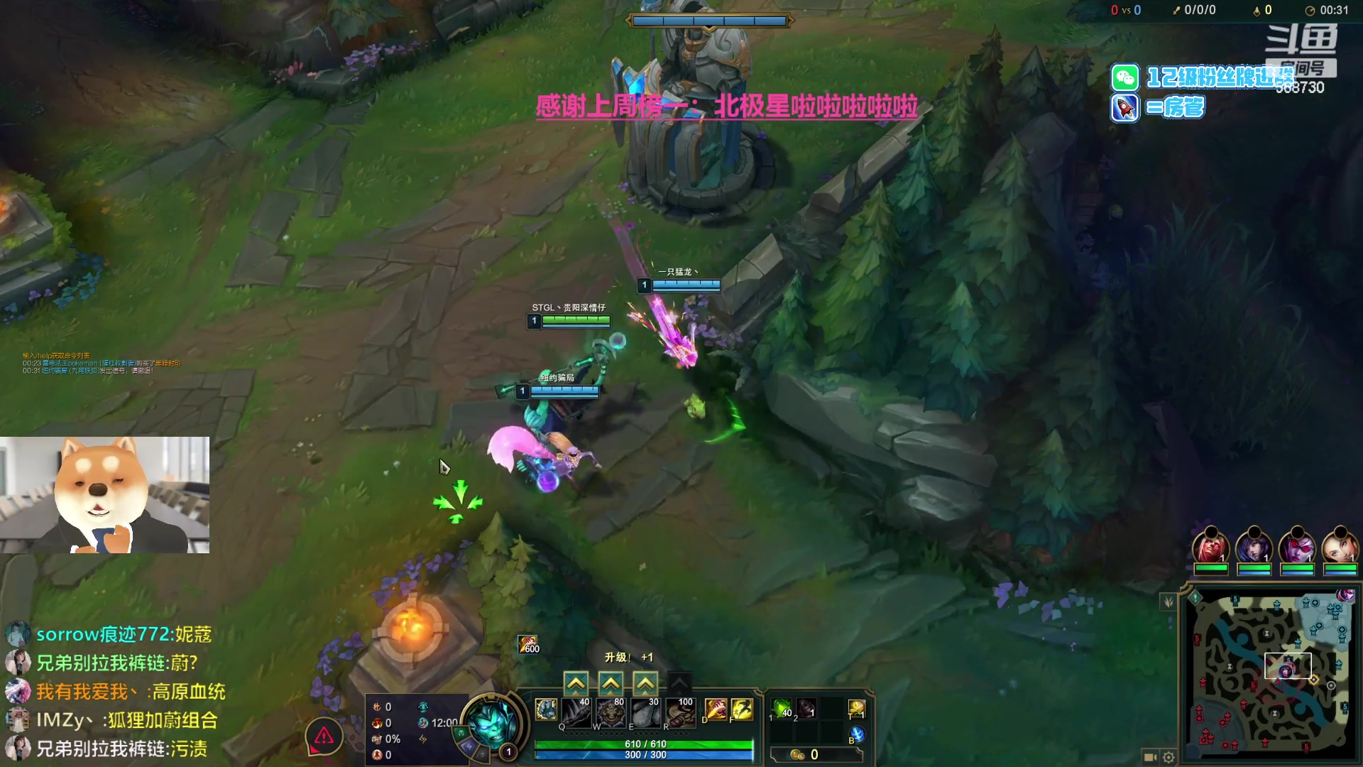 【2023-05-16 23点场】Gnap年糕：年糕:7点和新哥csgo内战