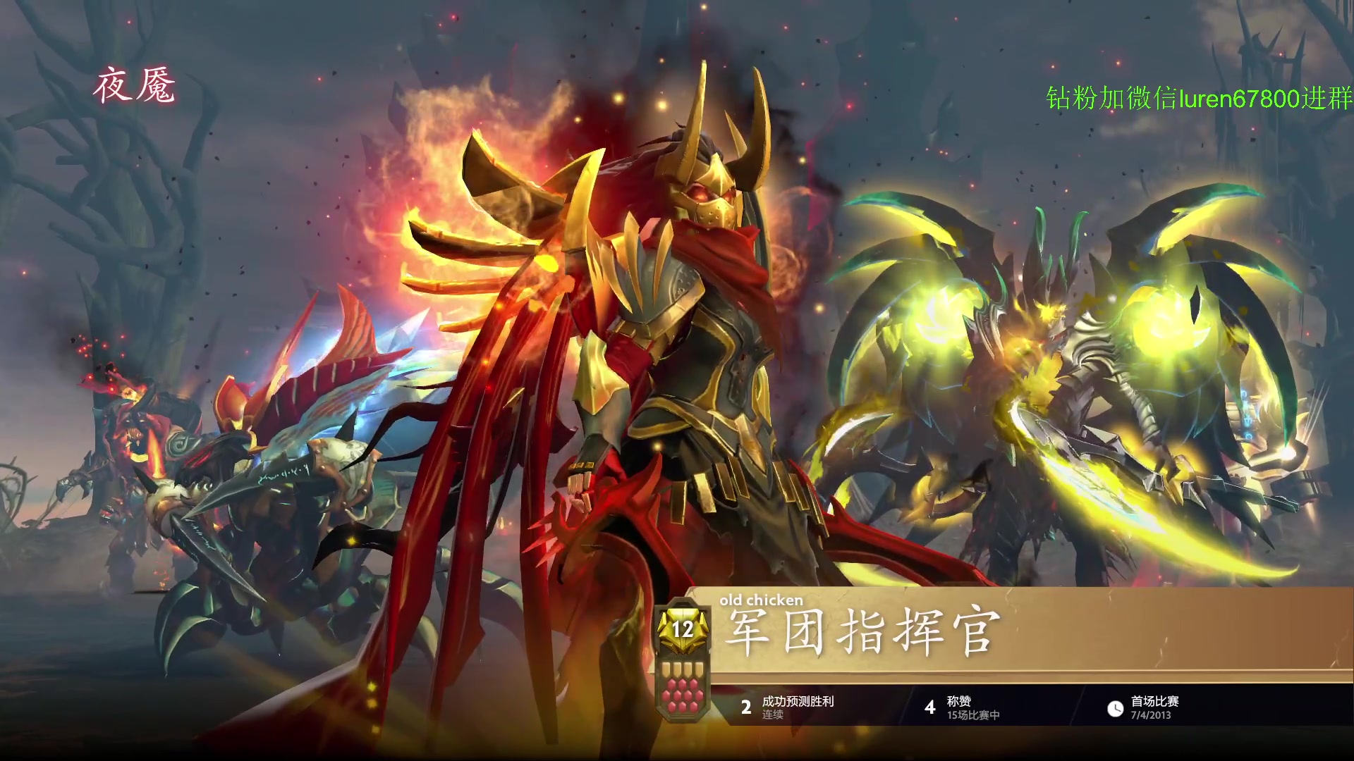 【2023-05-17 17点场】阳光男孩Aq：如何成为一个高手！！