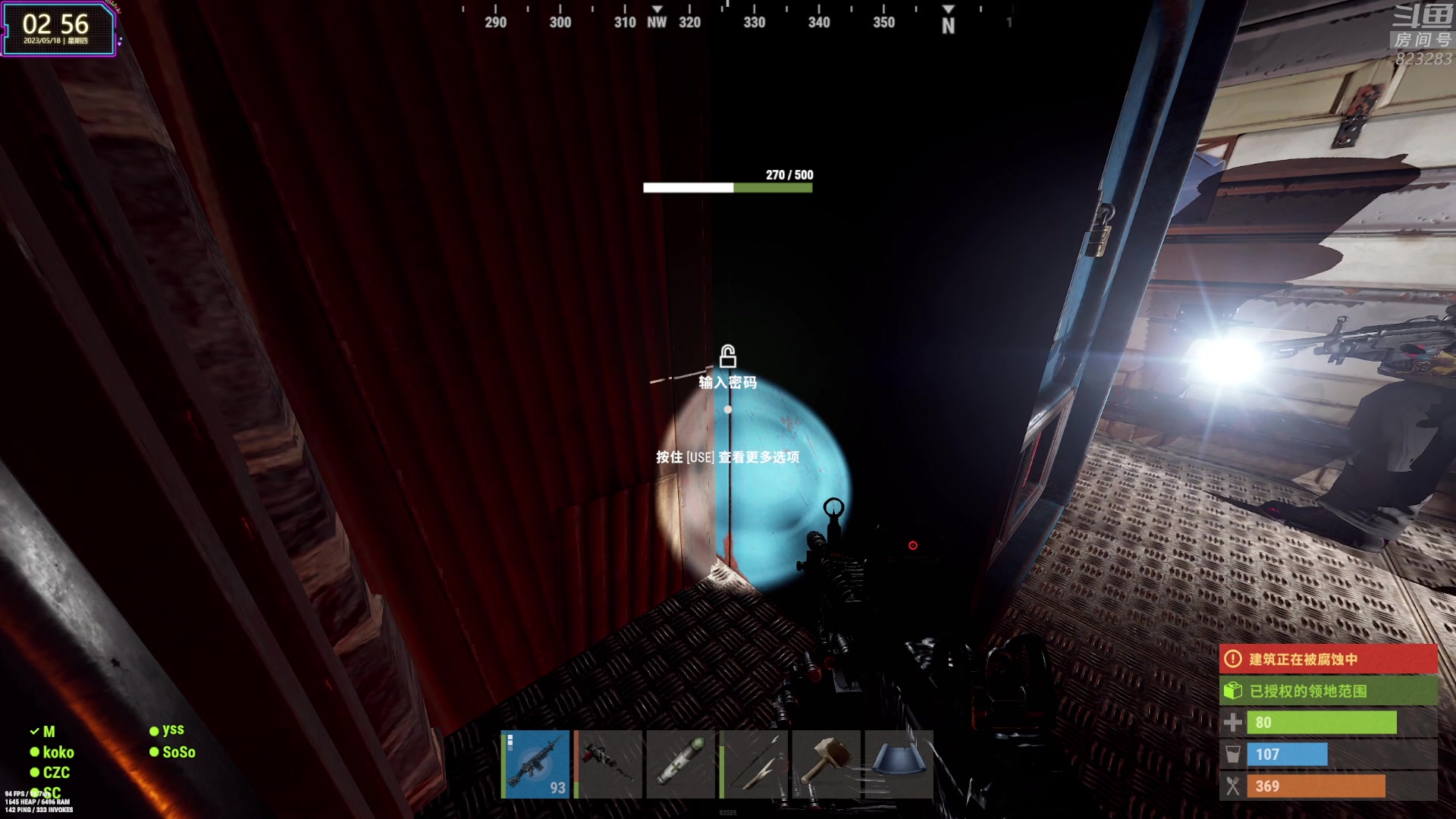 【2023-05-18 02点场】1K黄辉冯：黄辉冯：最好玩的生存游戏~