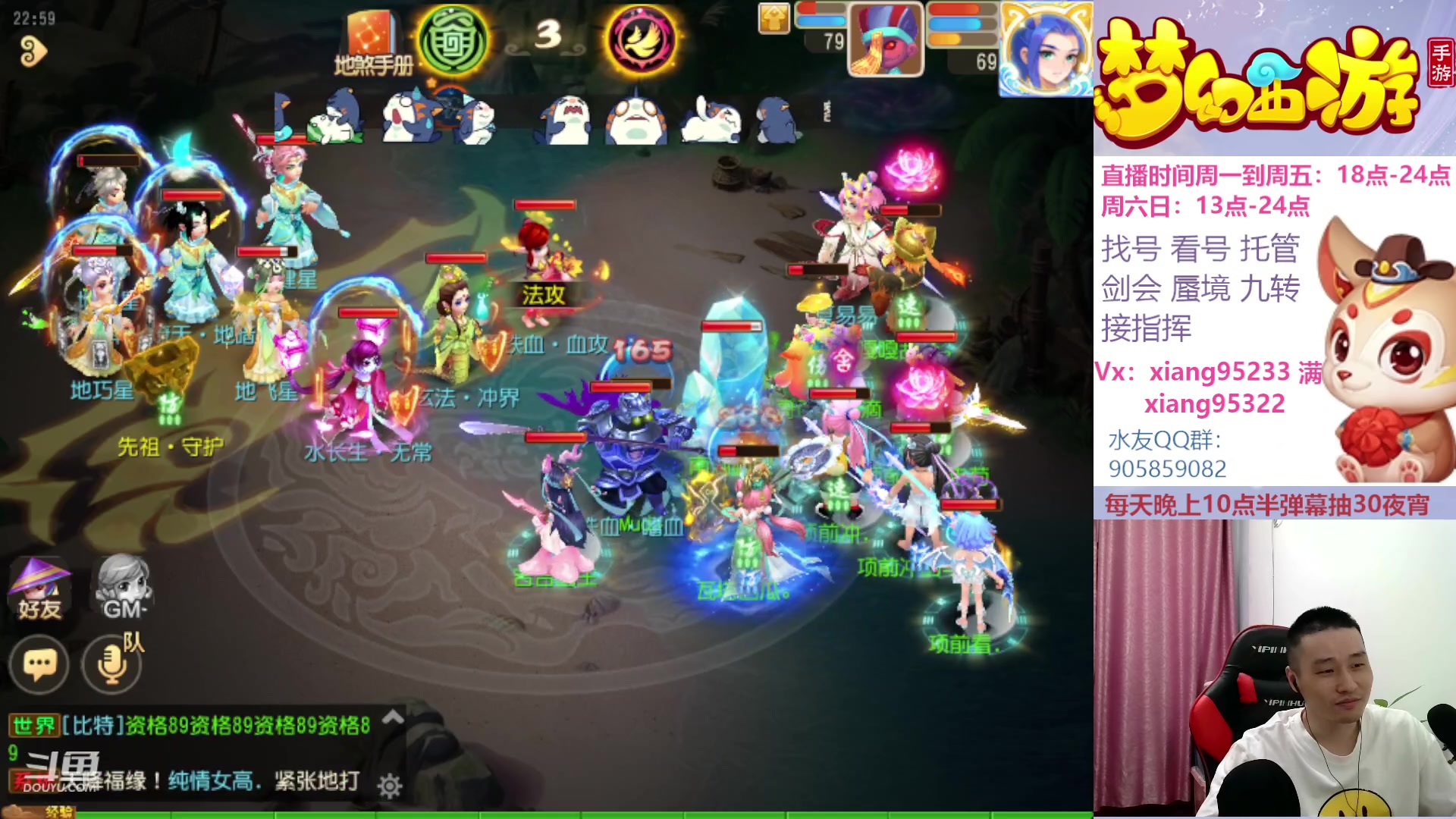 【2023-05-17 22点场】项95：永不摆烂的项前冲